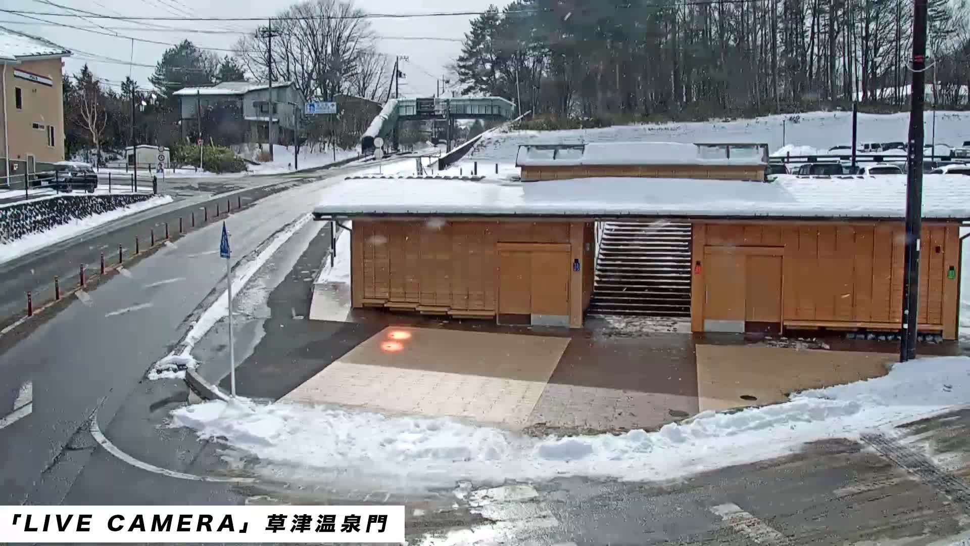 Gunma, Kusatsu, Kusatsu Onsen Gate ( 群馬県草津市草津温泉門 ) Live Cam - Kusatsu, Agatsuma-gun , Gunma, Kantō, Honshu, Japan