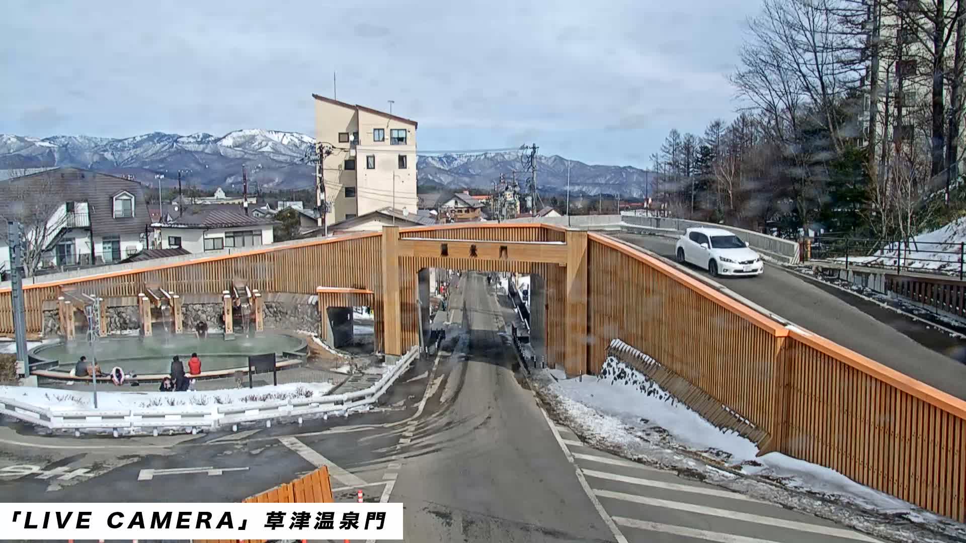 Gunma, Kusatsu, Kusatsu Onsen Gate ( 群馬県草津市草津温泉門 ) Live Cam - Kusatsu, Agatsuma-gun , Gunma, Kantō, Honshu, Japan
