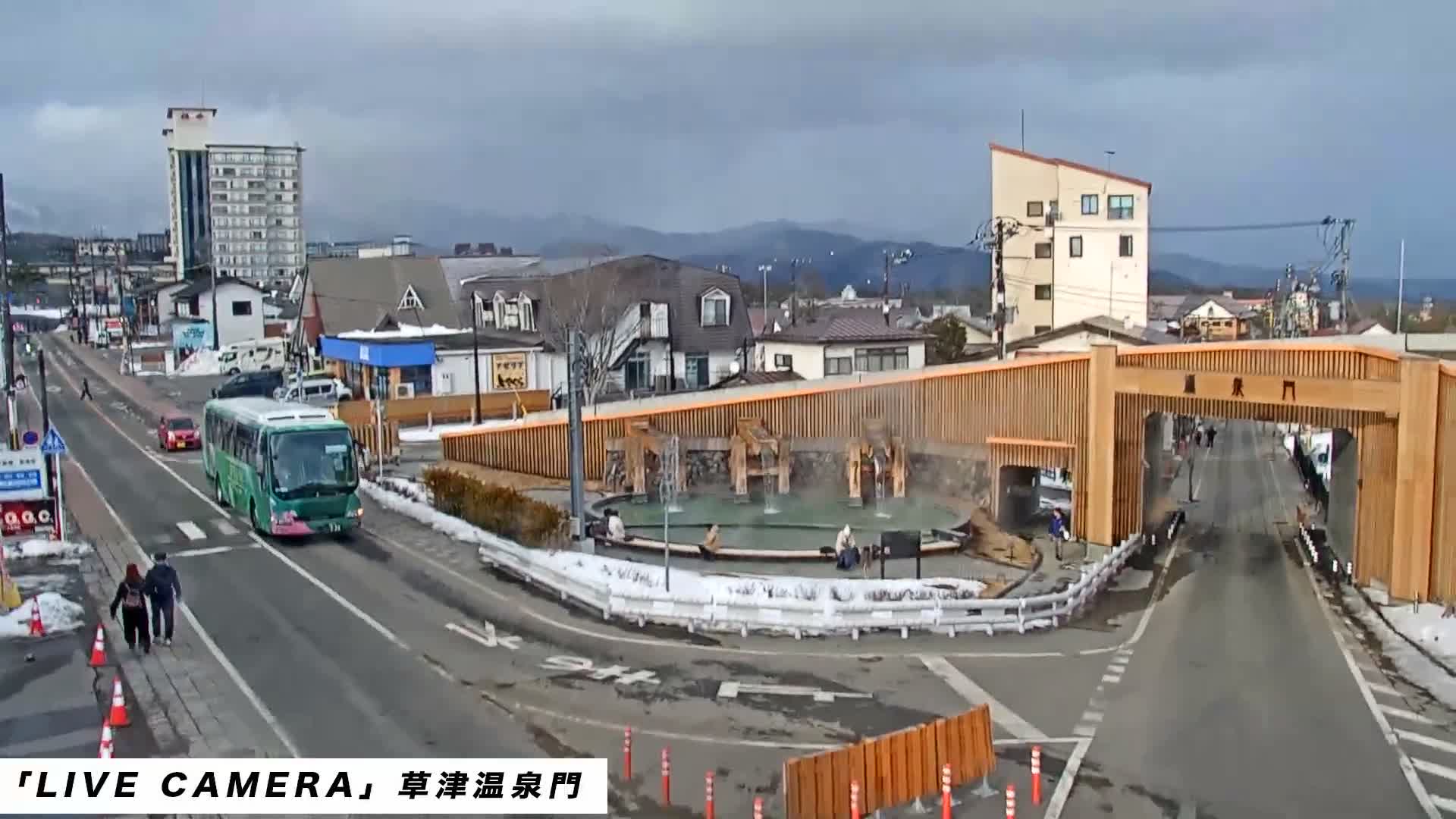 Gunma, Kusatsu, Kusatsu Onsen Gate ( 群馬県草津市草津温泉門 ) Live Cam - Kusatsu, Agatsuma-gun , Gunma, Kantō, Honshu, Japan