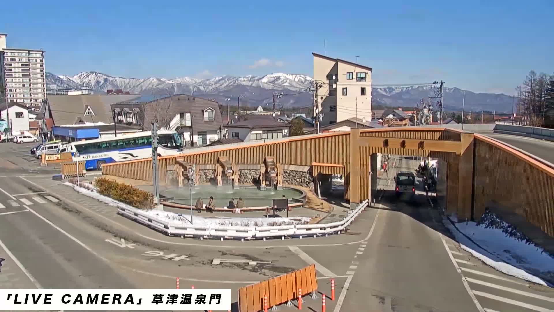 Gunma, Kusatsu, Kusatsu Onsen Gate ( 群馬県草津市草津温泉門 ) Live Cam - Kusatsu, Agatsuma-gun , Gunma, Kantō, Honshu, Japan