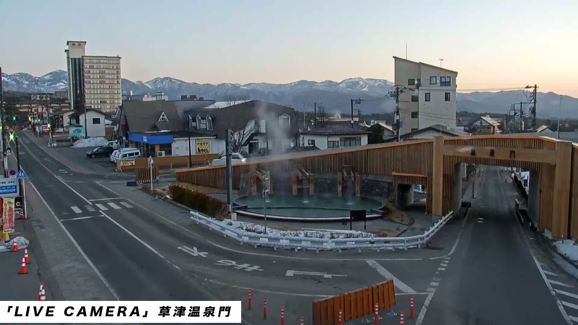 Gunma, Kusatsu, Kusatsu Onsen Gate ( 群馬県草津市草津温泉門 ) Live Cam - Kusatsu, Agatsuma-gun , Gunma, Kantō, Honshu, Japan