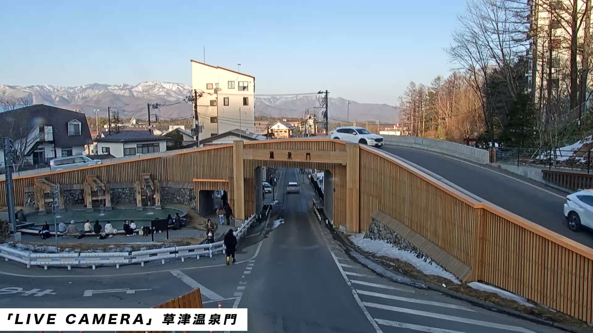 Gunma, Kusatsu, Kusatsu Onsen Gate ( 群馬県草津市草津温泉門 ) Live Cam - Kusatsu, Agatsuma-gun , Gunma, Kantō, Honshu, Japan