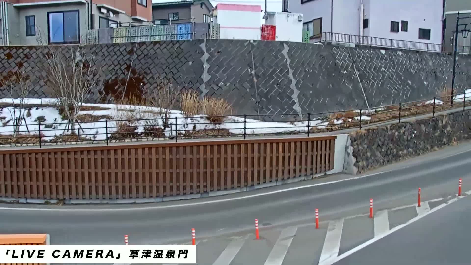 Gunma, Kusatsu, Kusatsu Onsen Gate ( 群馬県草津市草津温泉門 ) Live Cam - Kusatsu, Agatsuma-gun , Gunma, Kantō, Honshu, Japan