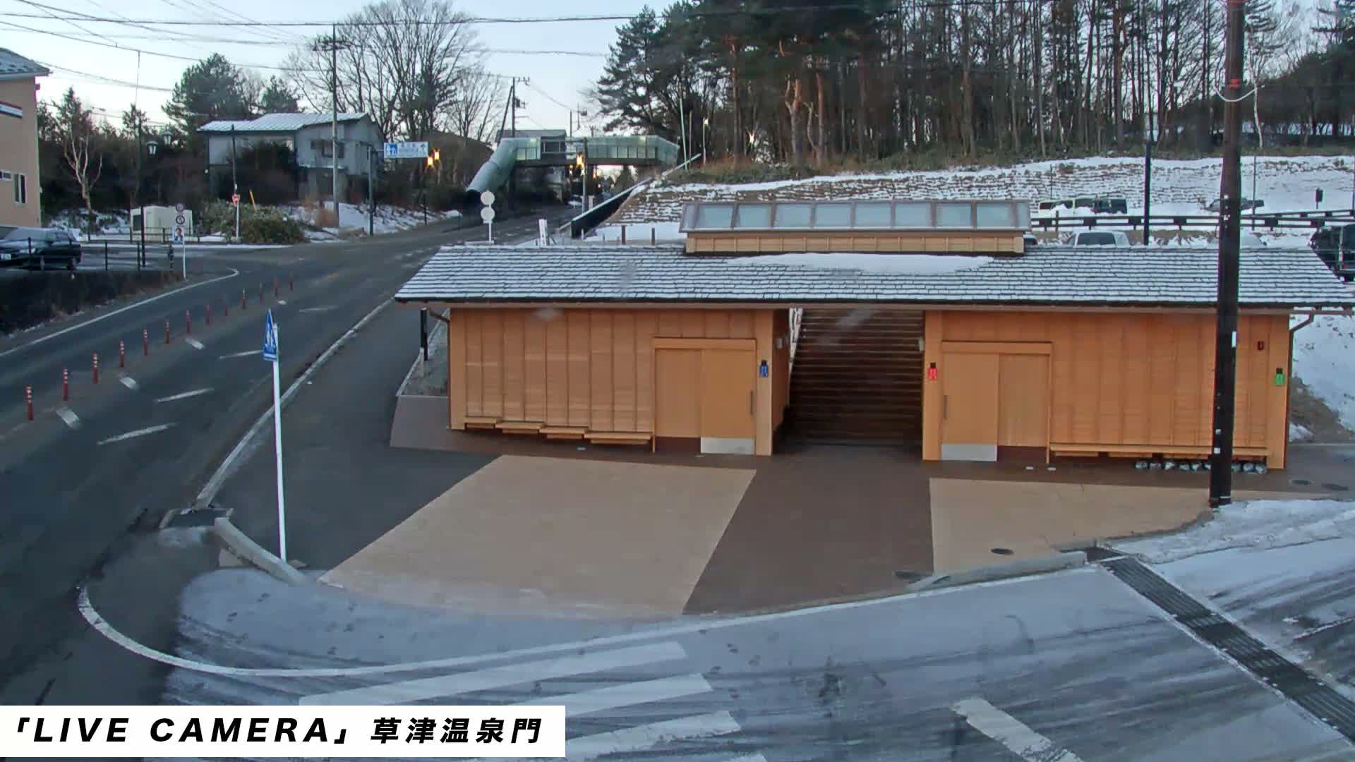 Gunma, Kusatsu, Kusatsu Onsen Gate ( 群馬県草津市草津温泉門 ) Live Cam - Kusatsu, Agatsuma-gun , Gunma, Kantō, Honshu, Japan