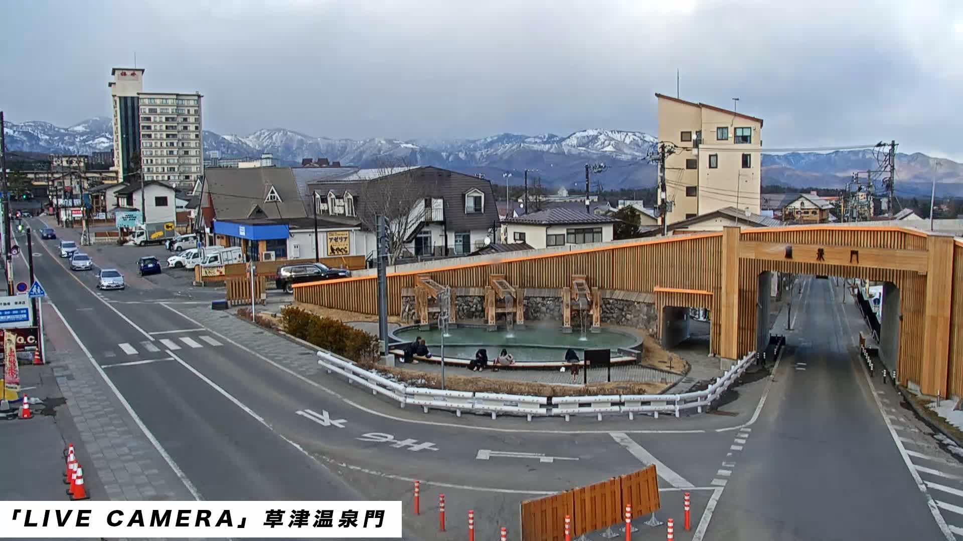 Gunma, Kusatsu, Kusatsu Onsen Gate ( 群馬県草津市草津温泉門 ) Live Cam - Kusatsu, Agatsuma-gun , Gunma, Kantō, Honshu, Japan