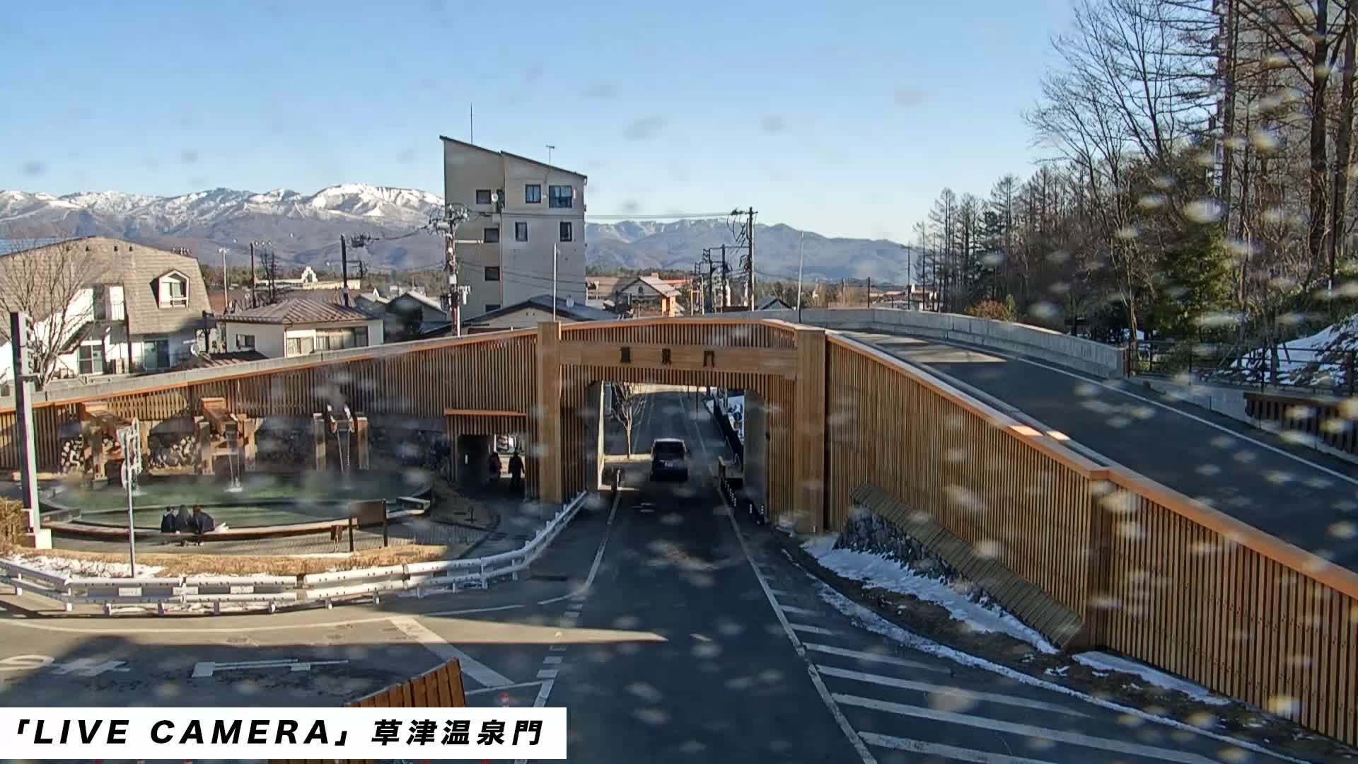 Gunma, Kusatsu, Kusatsu Onsen Gate ( 群馬県草津市草津温泉門 ) Live Cam - Kusatsu, Agatsuma-gun , Gunma, Kantō, Honshu, Japan