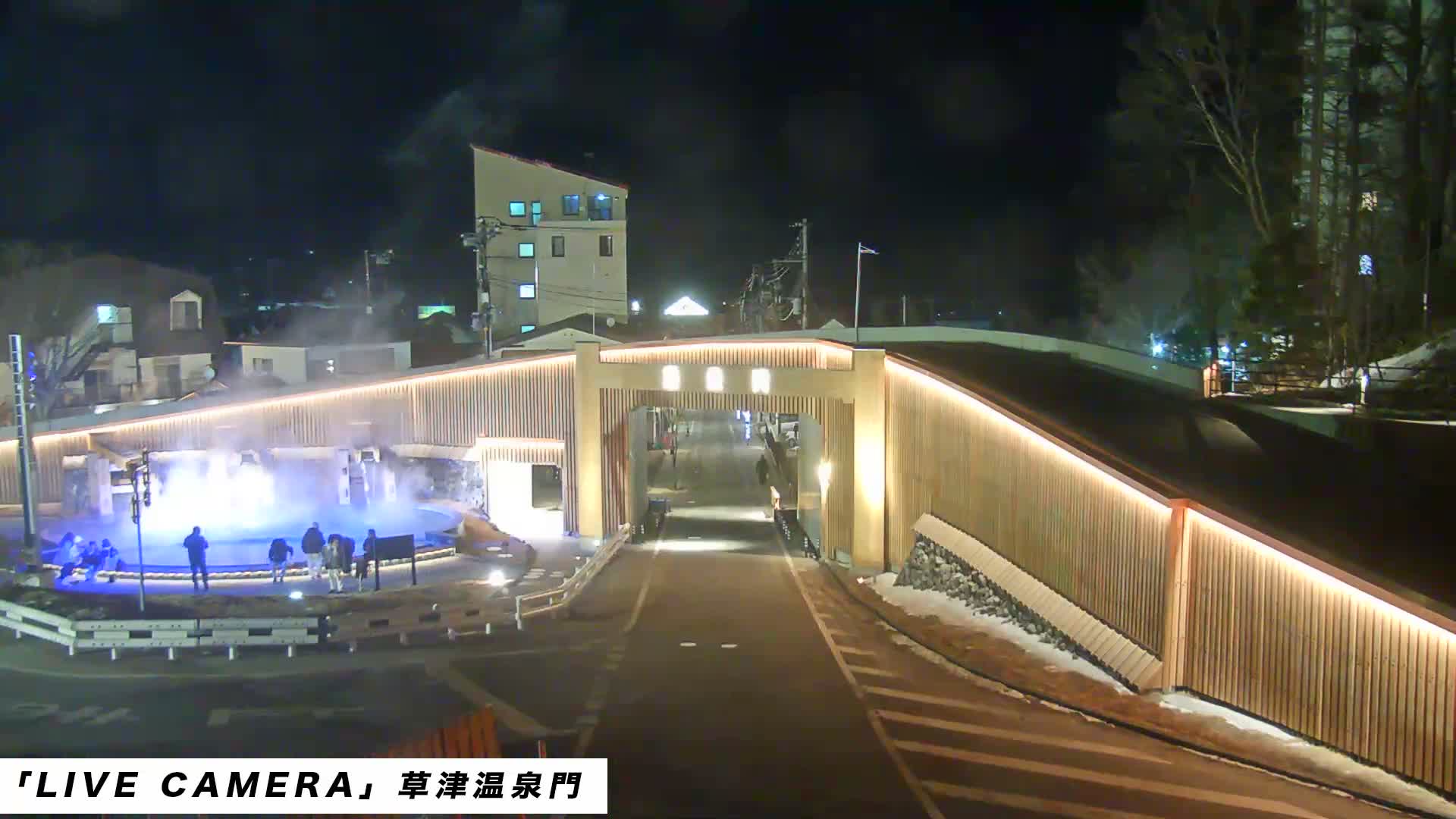 Gunma, Kusatsu, Kusatsu Onsen Gate ( 群馬県草津市草津温泉門 ) Live Cam - Kusatsu, Agatsuma-gun , Gunma, Kantō, Honshu, Japan