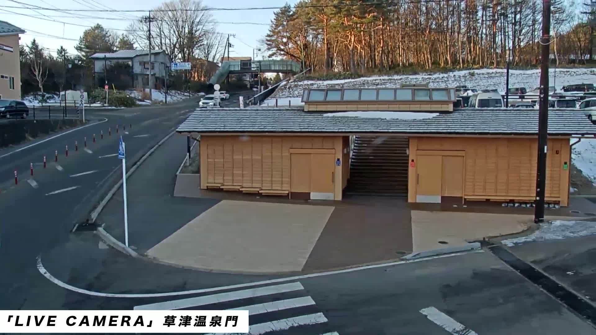 Gunma, Kusatsu, Kusatsu Onsen Gate ( 群馬県草津市草津温泉門 ) Live Cam - Kusatsu, Agatsuma-gun , Gunma, Kantō, Honshu, Japan