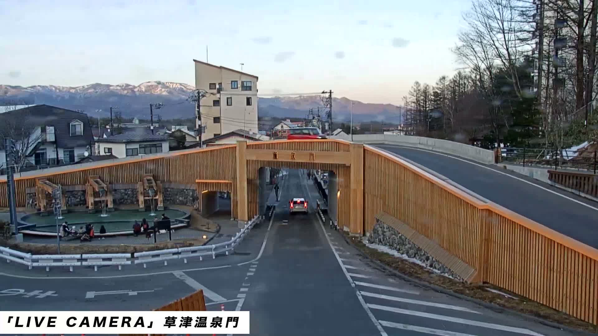 Gunma, Kusatsu, Kusatsu Onsen Gate ( 群馬県草津市草津温泉門 ) Live Cam - Kusatsu, Agatsuma-gun , Gunma, Kantō, Honshu, Japan