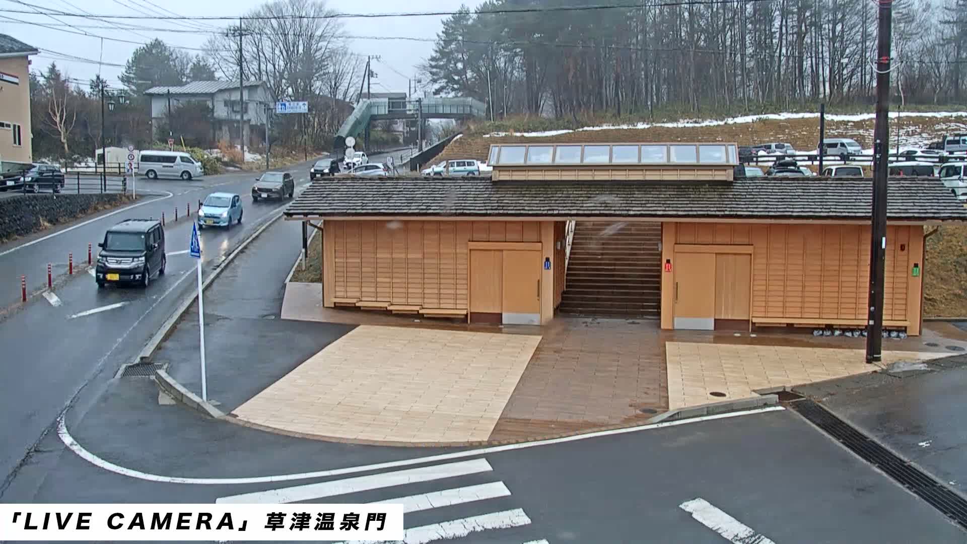 Gunma, Kusatsu, Kusatsu Onsen Gate ( 群馬県草津市草津温泉門 ) Live Cam - Kusatsu, Agatsuma-gun , Gunma, Kantō, Honshu, Japan