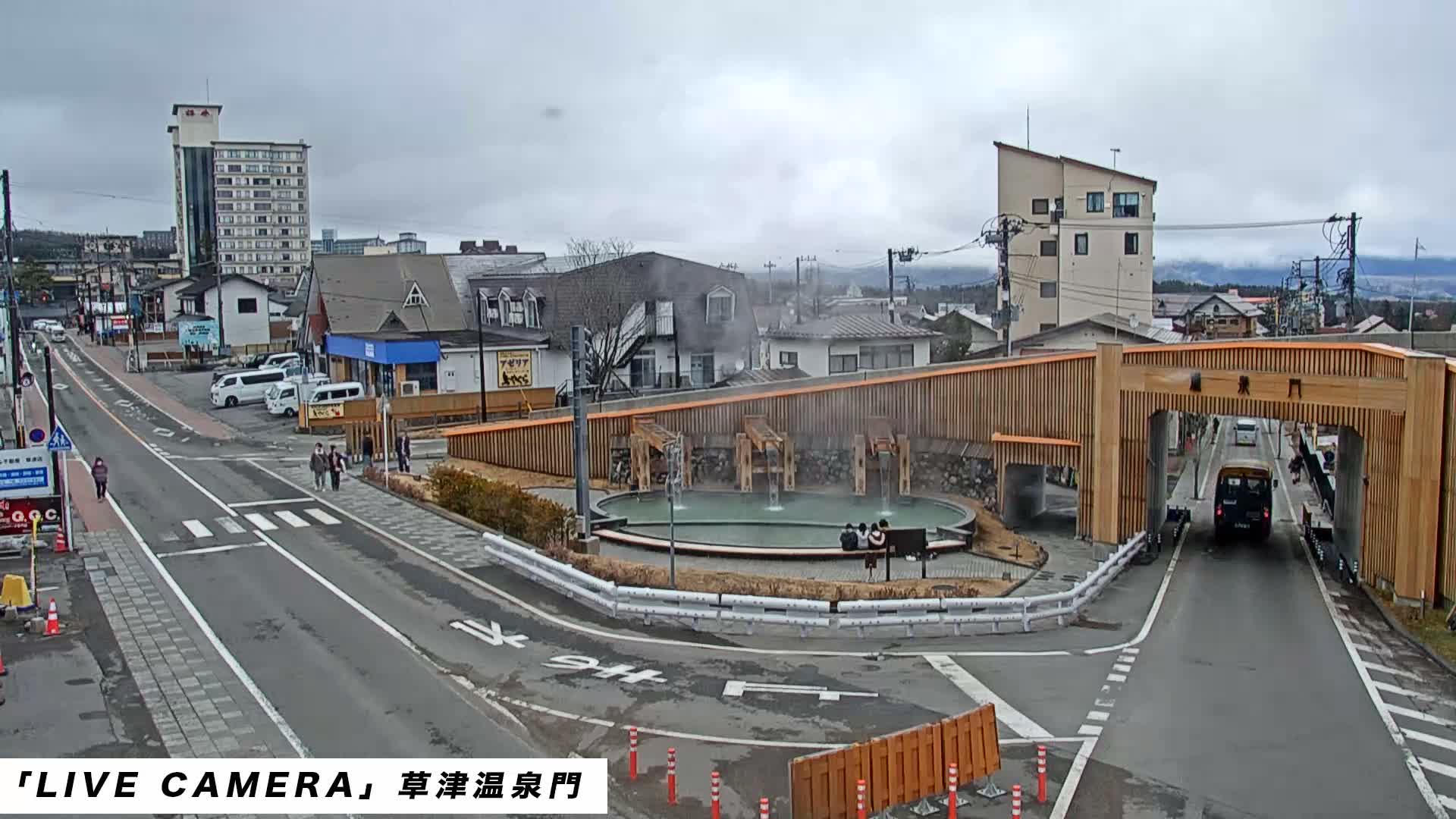 Gunma, Kusatsu, Kusatsu Onsen Gate ( 群馬県草津市草津温泉門 ) Live Cam - Kusatsu, Agatsuma-gun , Gunma, Kantō, Honshu, Japan