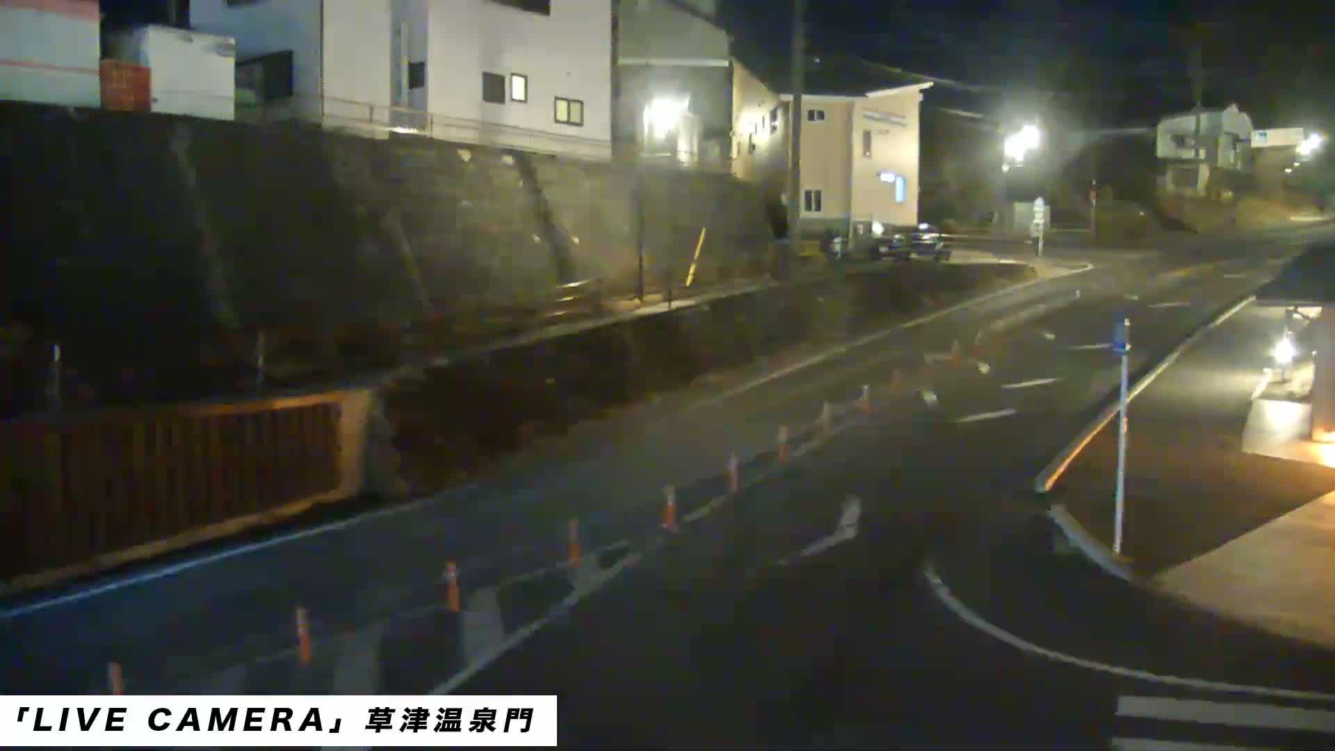 Gunma, Kusatsu, Kusatsu Onsen Gate ( 群馬県草津市草津温泉門 ) Live Cam - Kusatsu, Agatsuma-gun , Gunma, Kantō, Honshu, Japan