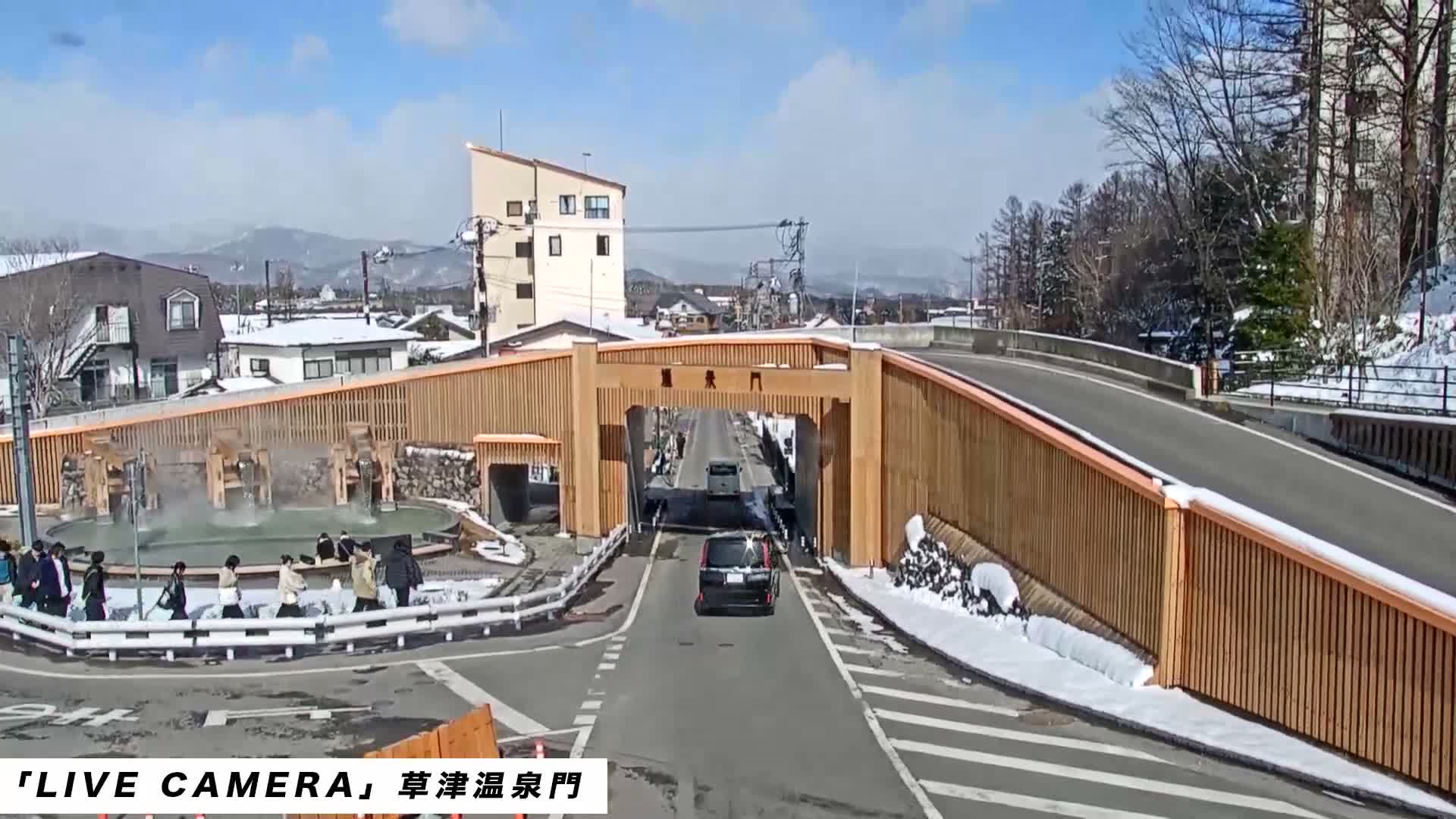Gunma, Kusatsu, Kusatsu Onsen Gate ( 群馬県草津市草津温泉門 ) Live Cam - Kusatsu, Agatsuma-gun , Gunma, Kantō, Honshu, Japan
