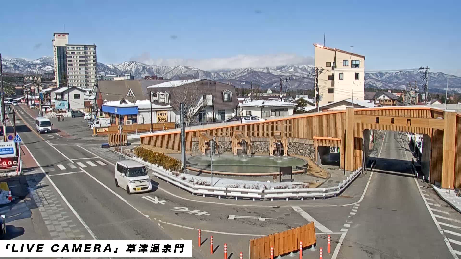 Gunma, Kusatsu, Kusatsu Onsen Gate ( 群馬県草津市草津温泉門 ) Live Cam - Kusatsu, Agatsuma-gun , Gunma, Kantō, Honshu, Japan