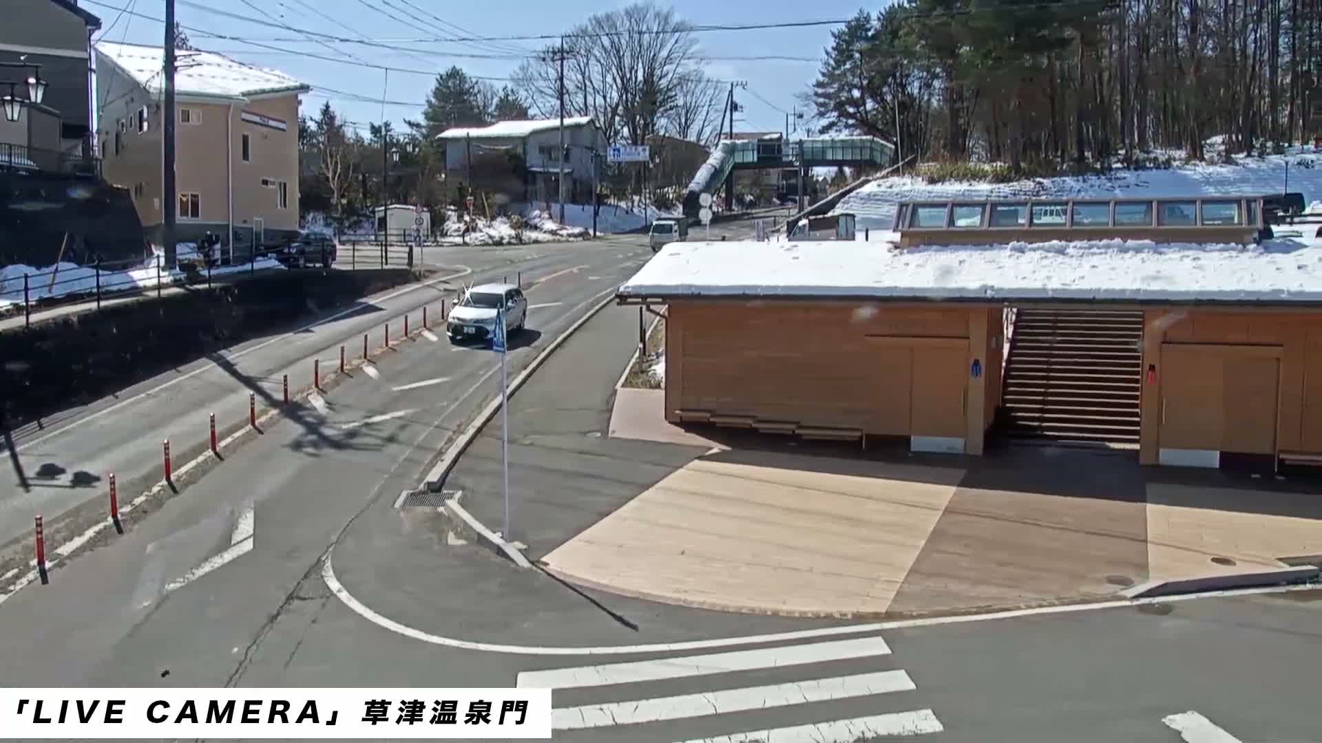 Gunma, Kusatsu, Kusatsu Onsen Gate ( 群馬県草津市草津温泉門 ) Live Cam - Kusatsu, Agatsuma-gun , Gunma, Kantō, Honshu, Japan