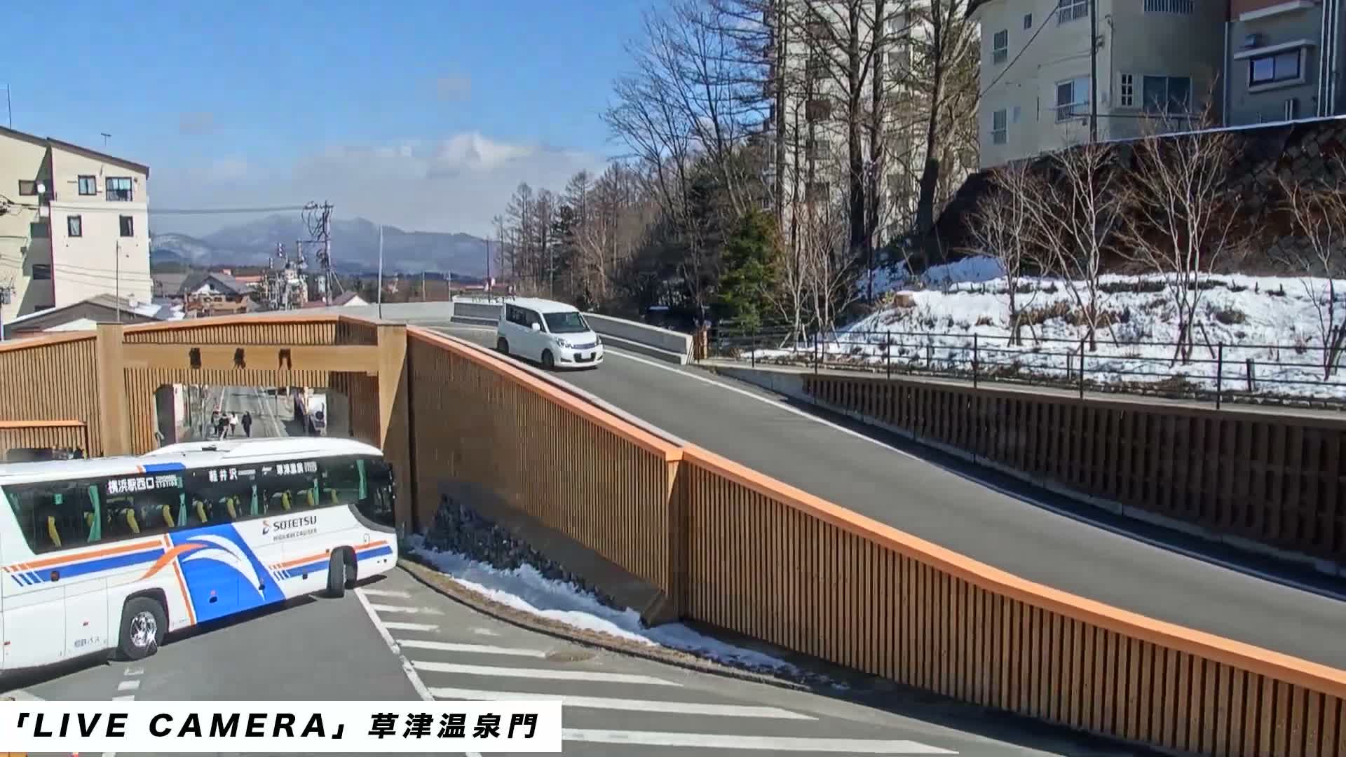 Gunma, Kusatsu, Kusatsu Onsen Gate ( 群馬県草津市草津温泉門 ) Live Cam - Kusatsu, Agatsuma-gun , Gunma, Kantō, Honshu, Japan
