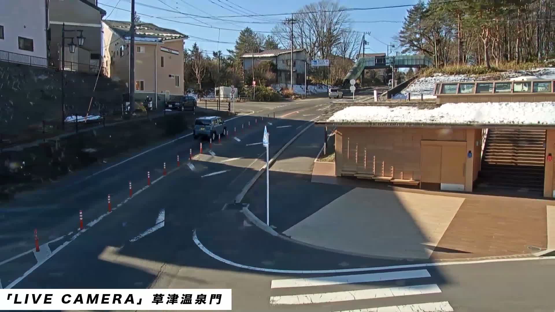 Gunma, Kusatsu, Kusatsu Onsen Gate ( 群馬県草津市草津温泉門 ) Live Cam - Kusatsu, Agatsuma-gun , Gunma, Kantō, Honshu, Japan