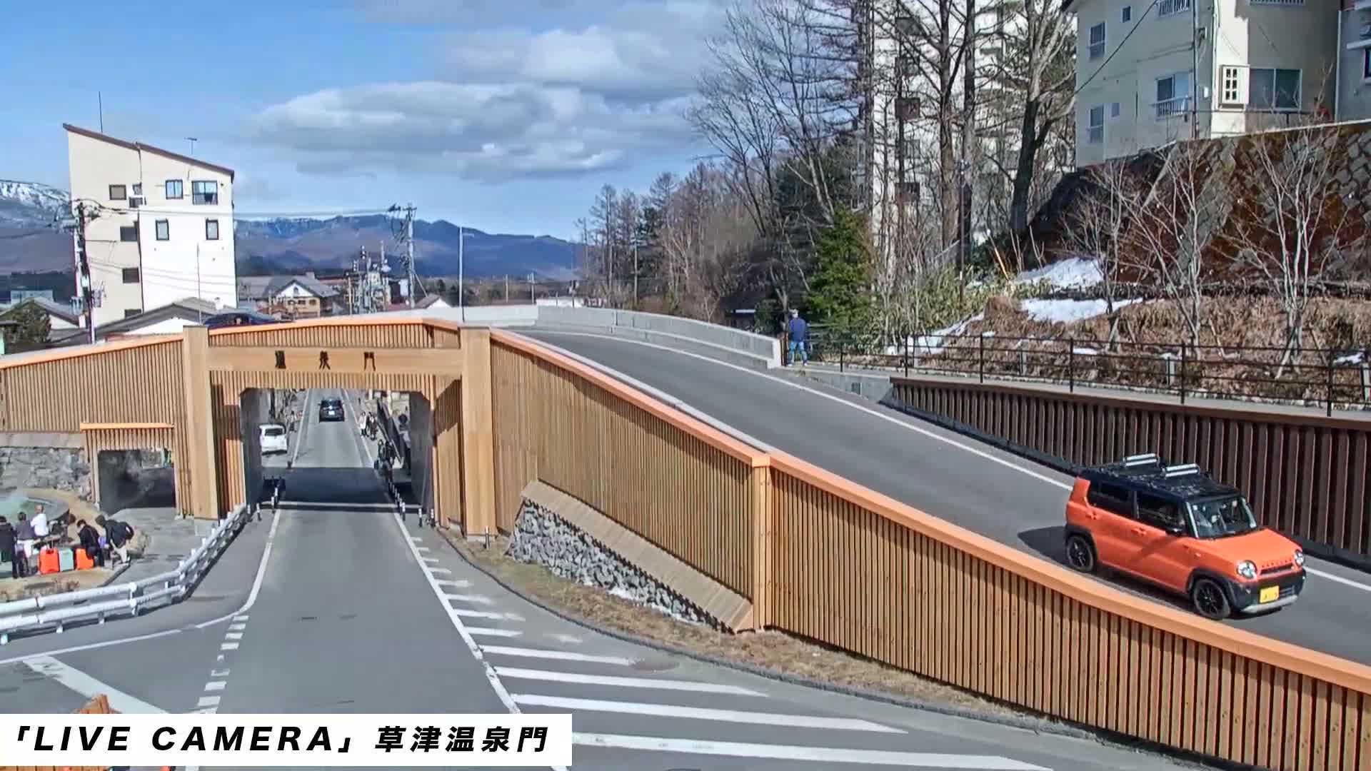 Gunma, Kusatsu, Kusatsu Onsen Gate ( 群馬県草津市草津温泉門 ) Live Cam - Kusatsu, Agatsuma-gun , Gunma, Kantō, Honshu, Japan
