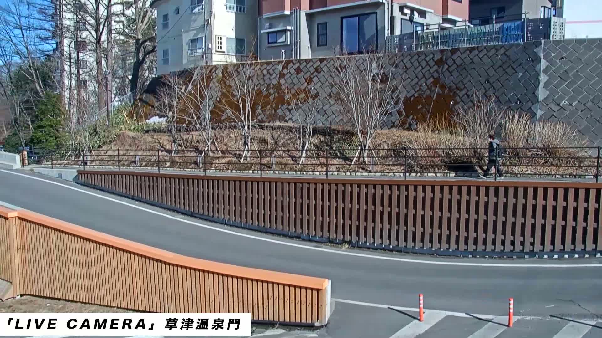 Gunma, Kusatsu, Kusatsu Onsen Gate ( 群馬県草津市草津温泉門 ) Live Cam - Kusatsu, Agatsuma-gun , Gunma, Kantō, Honshu, Japan