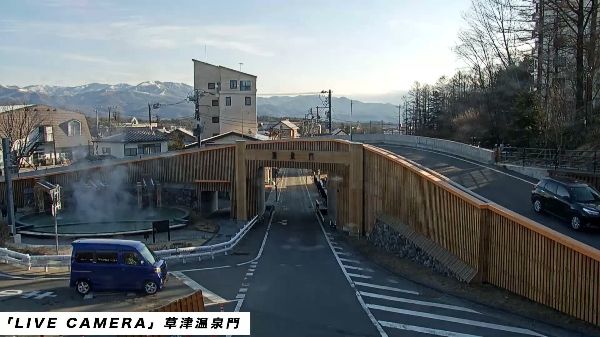 Gunma, Kusatsu, Kusatsu Onsen Gate ( 群馬県草津市草津温泉門 ) Live Cam - Kusatsu, Agatsuma-gun , Gunma, Kantō, Honshu, Japan