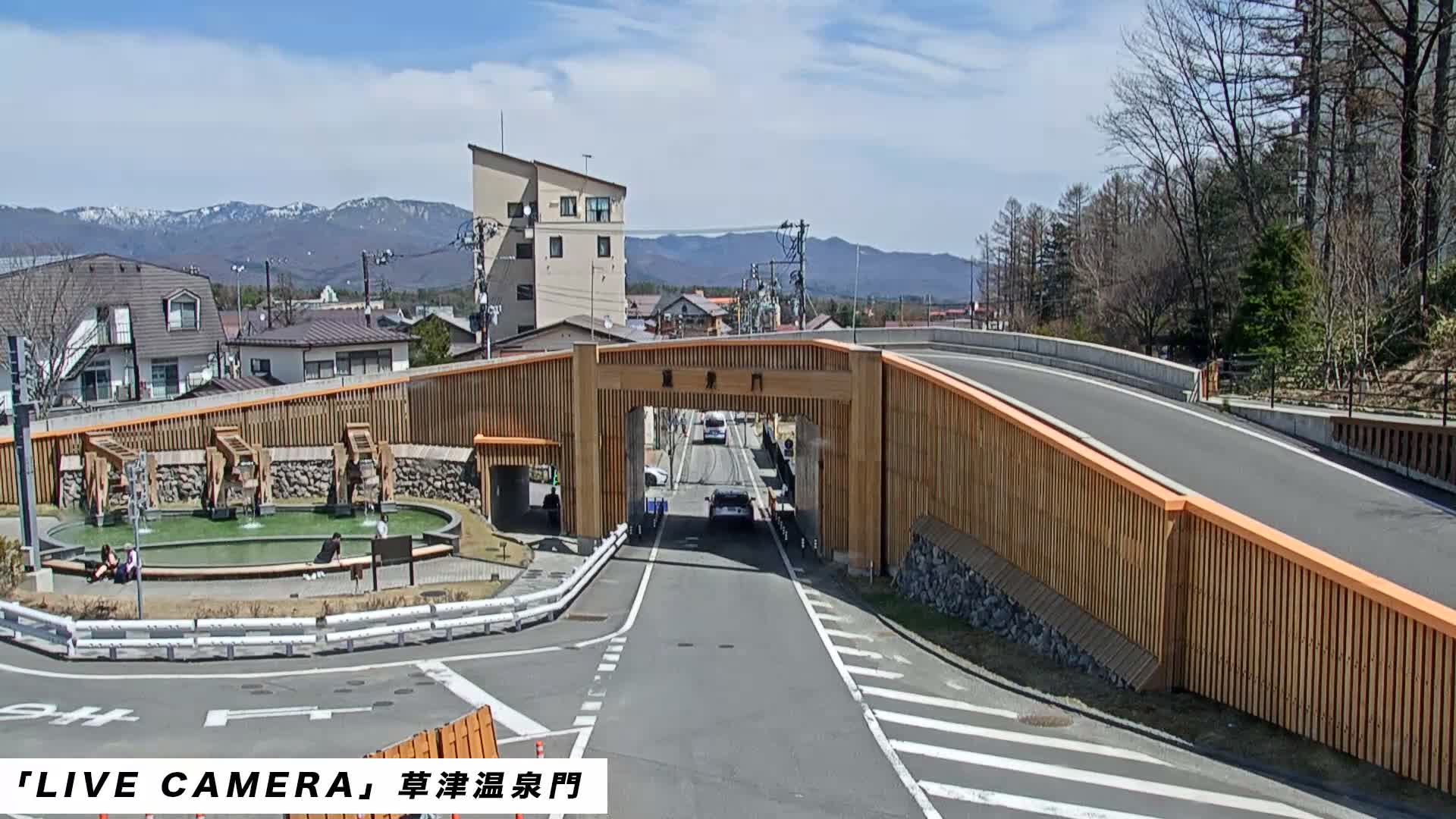 Gunma, Kusatsu, Kusatsu Onsen Gate ( 群馬県草津市草津温泉門 ) Live Cam - Kusatsu, Agatsuma-gun , Gunma, Kantō, Honshu, Japan