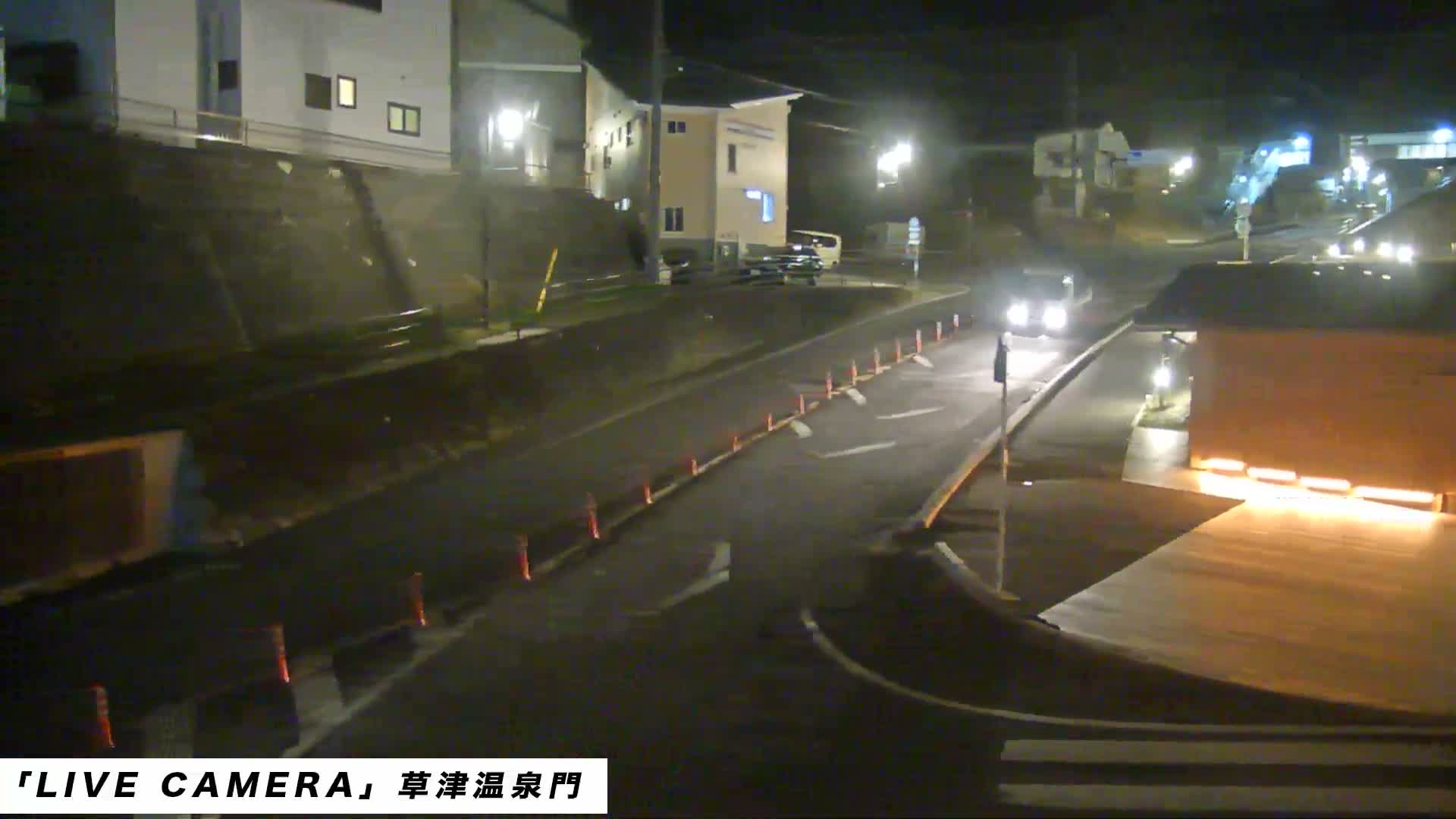 Gunma, Kusatsu, Kusatsu Onsen Gate ( 群馬県草津市草津温泉門 ) Live Cam - Kusatsu, Agatsuma-gun , Gunma, Kantō, Honshu, Japan