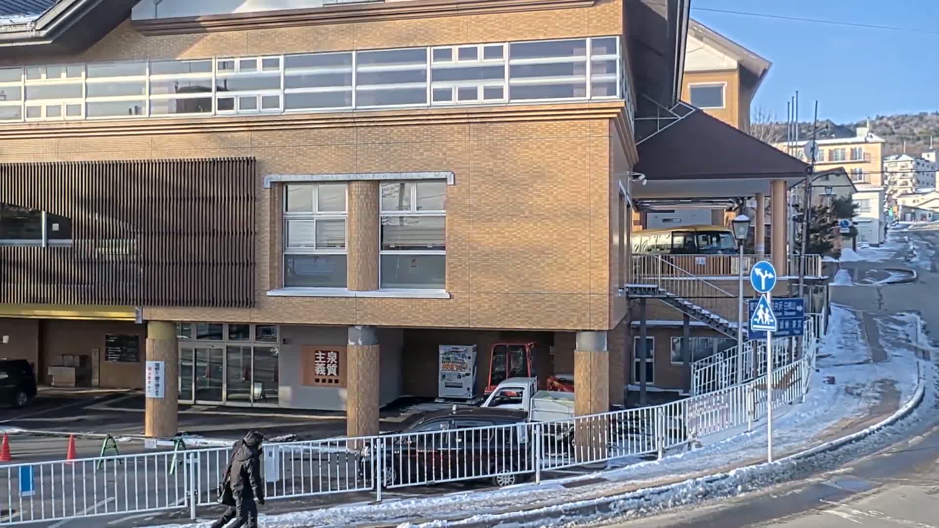 Gunma, Kusatsu , Kusatsu Onsen Bus Terminal ( 群馬県 草津温泉 草津温泉バスターミナル ) Live Cam - Kusatsu, Agatsuma-gun , Gunma, Kantō, Honshu, Japan
