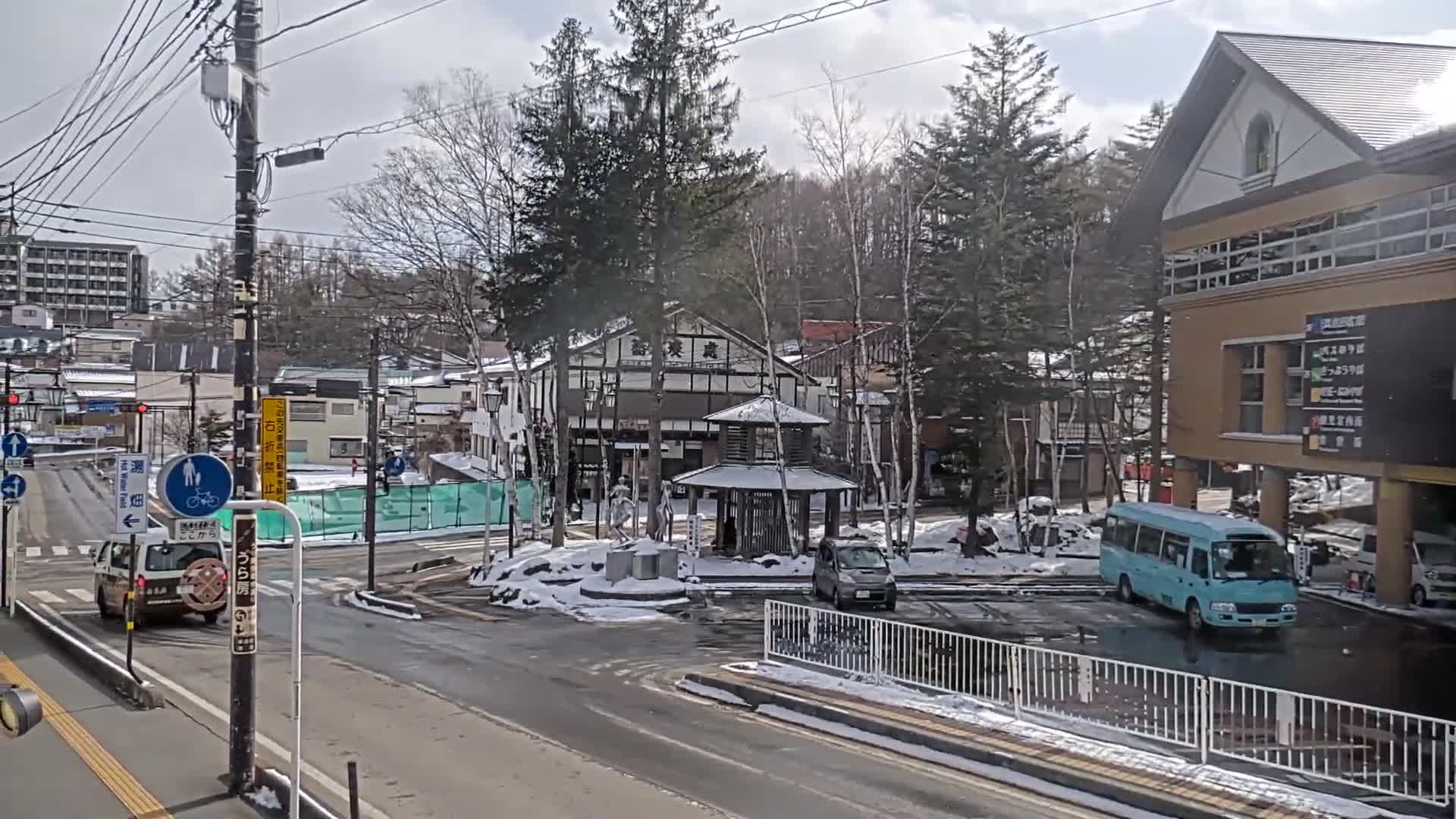 Gunma, Kusatsu , Kusatsu Onsen Bus Terminal ( 群馬県 草津温泉 草津温泉バスターミナル ) Live Cam - Kusatsu, Agatsuma-gun , Gunma, Kantō, Honshu, Japan