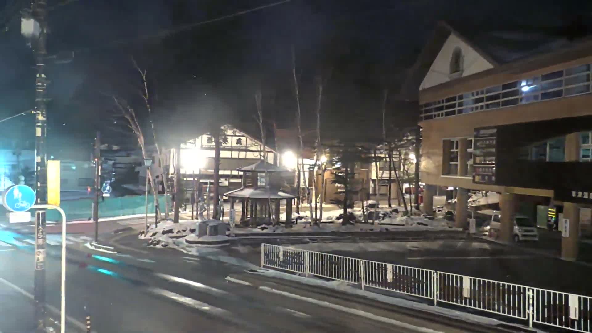 Gunma, Kusatsu , Kusatsu Onsen Bus Terminal ( 群馬県 草津温泉 草津温泉バスターミナル ) Live Cam - Kusatsu, Agatsuma-gun , Gunma, Kantō, Honshu, Japan