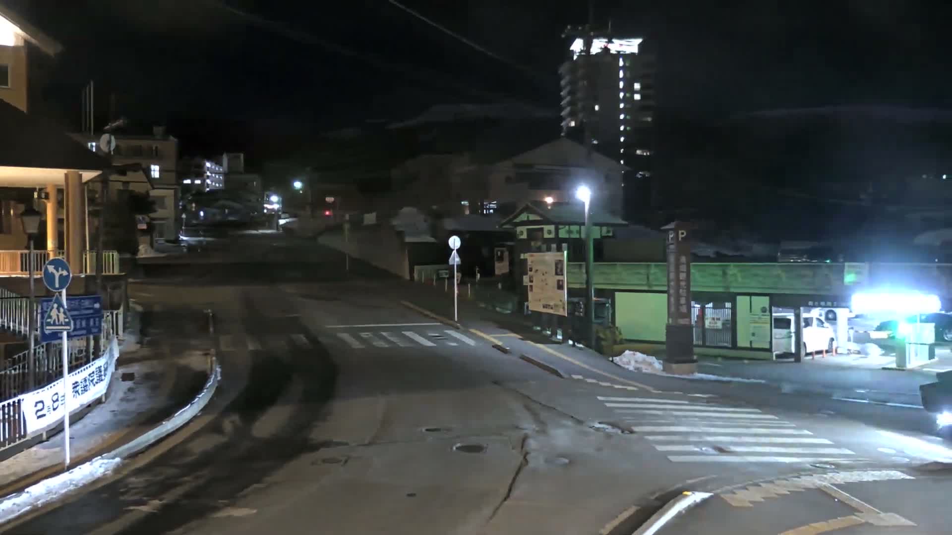 Gunma, Kusatsu , Kusatsu Onsen Bus Terminal ( 群馬県 草津温泉 草津温泉バスターミナル ) Live Cam - Kusatsu, Agatsuma-gun , Gunma, Kantō, Honshu, Japan