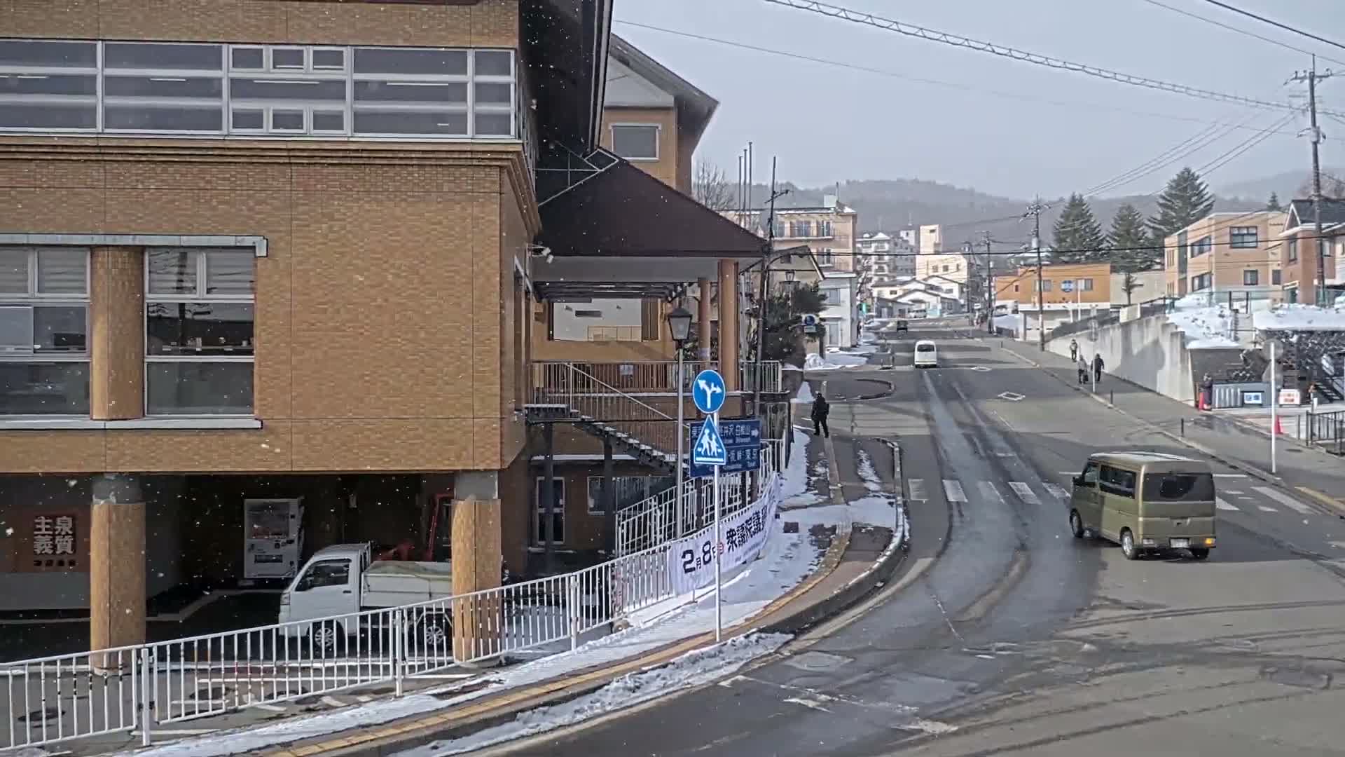 Gunma, Kusatsu , Kusatsu Onsen Bus Terminal ( 群馬県 草津温泉 草津温泉バスターミナル ) Live Cam - Kusatsu, Agatsuma-gun , Gunma, Kantō, Honshu, Japan