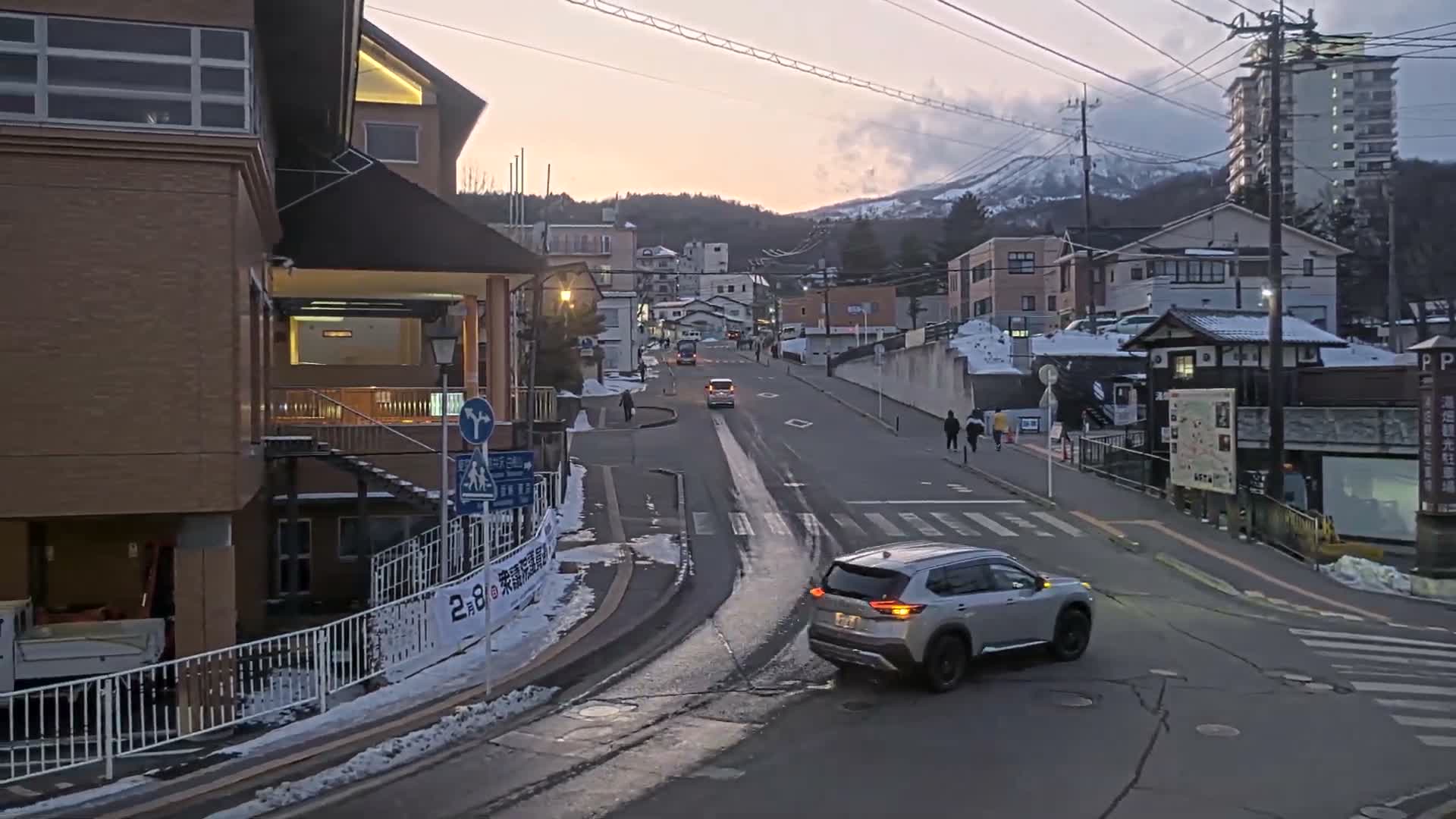 Gunma, Kusatsu , Kusatsu Onsen Bus Terminal ( 群馬県 草津温泉 草津温泉バスターミナル ) Live Cam - Kusatsu, Agatsuma-gun , Gunma, Kantō, Honshu, Japan