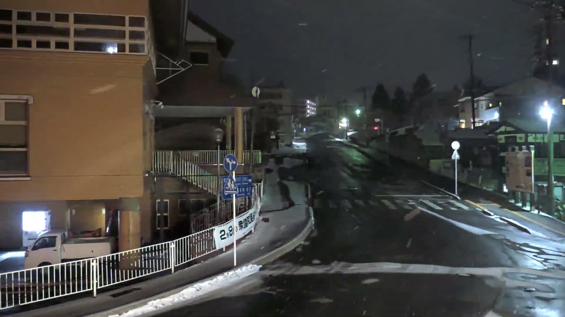 Gunma, Kusatsu , Kusatsu Onsen Bus Terminal ( 群馬県 草津温泉 草津温泉バスターミナル ) Live Cam - Kusatsu, Agatsuma-gun , Gunma, Kantō, Honshu, Japan