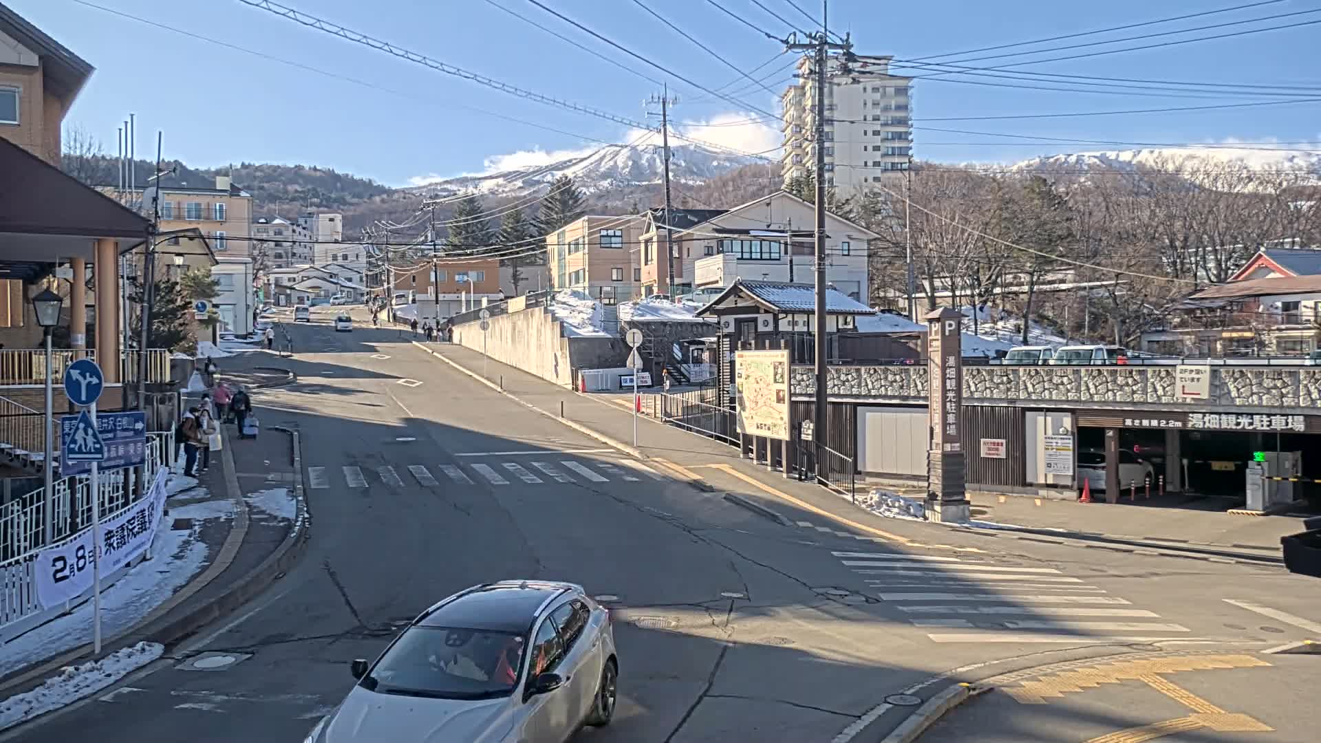 Gunma, Kusatsu , Kusatsu Onsen Bus Terminal ( 群馬県 草津温泉 草津温泉バスターミナル ) Live Cam - Kusatsu, Agatsuma-gun , Gunma, Kantō, Honshu, Japan