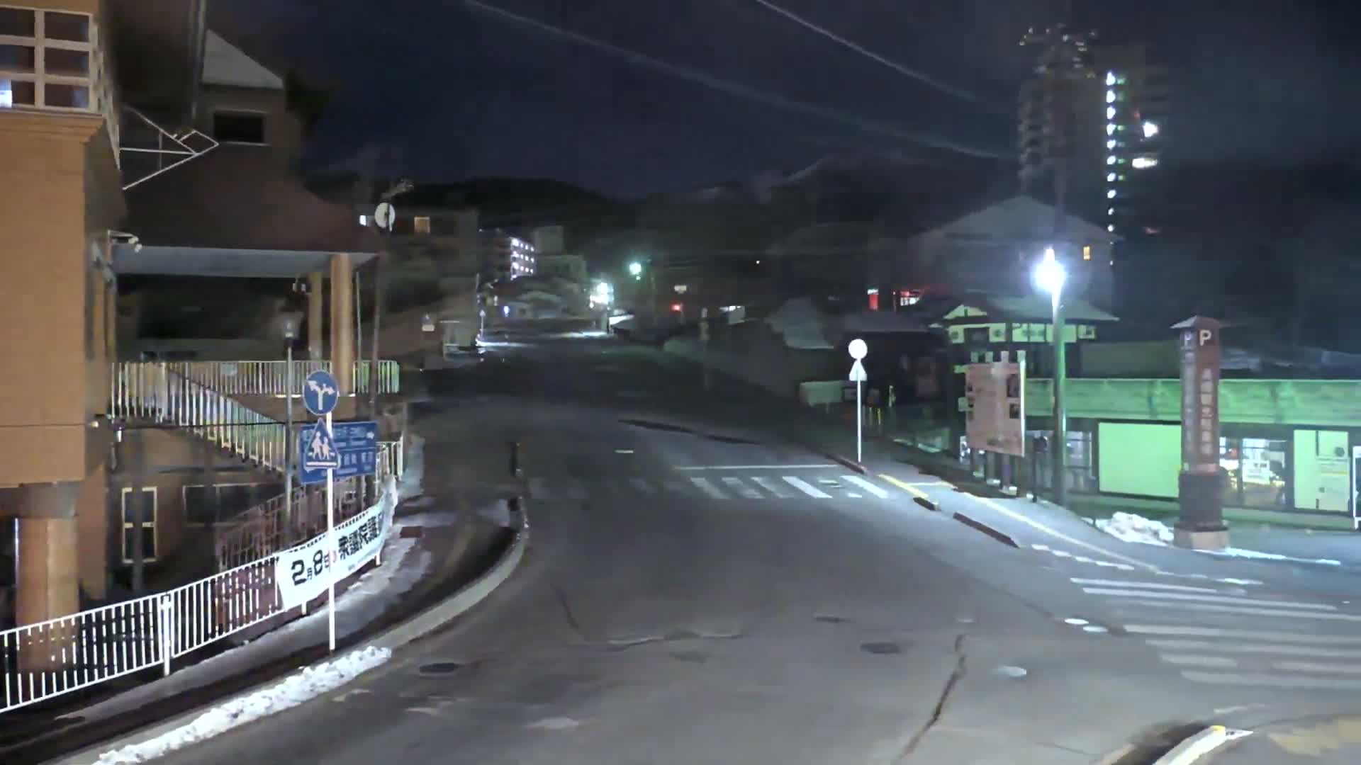 Gunma, Kusatsu , Kusatsu Onsen Bus Terminal ( 群馬県 草津温泉 草津温泉バスターミナル ) Live Cam - Kusatsu, Agatsuma-gun , Gunma, Kantō, Honshu, Japan