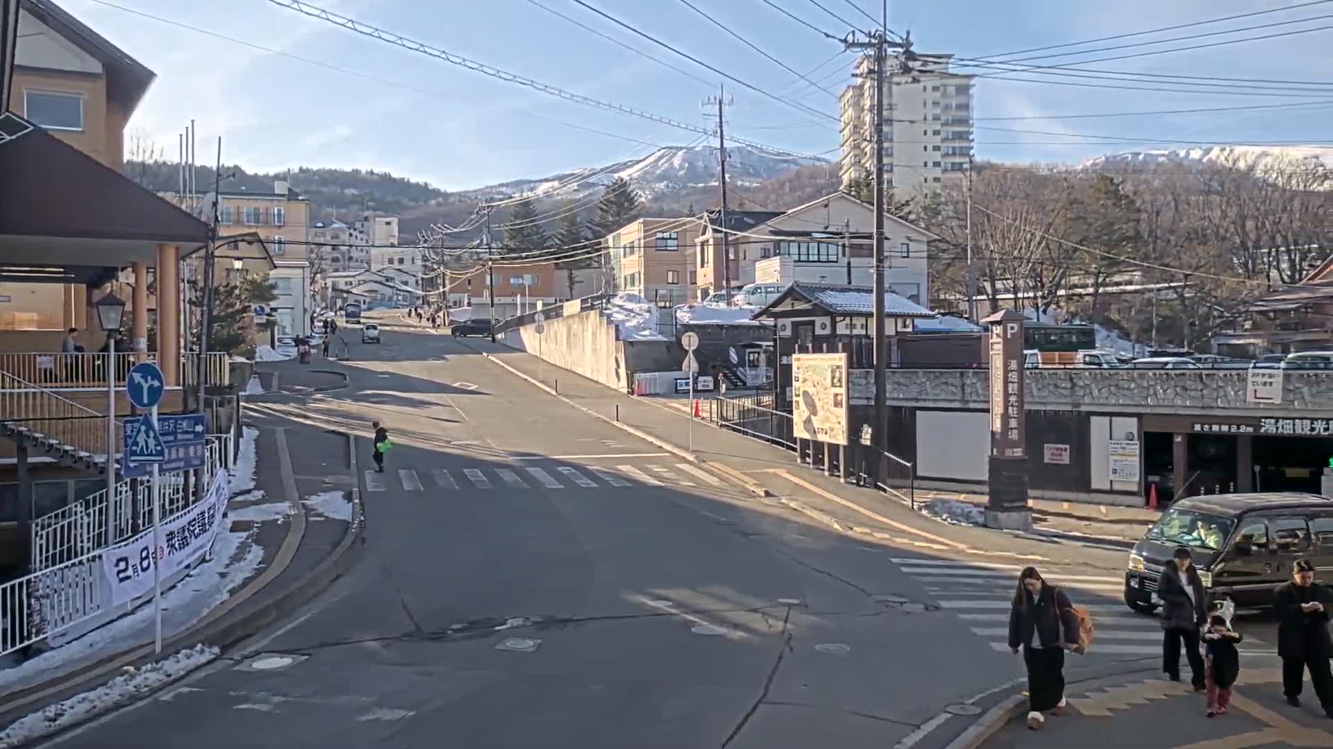 Gunma, Kusatsu , Kusatsu Onsen Bus Terminal ( 群馬県 草津温泉 草津温泉バスターミナル ) Live Cam - Kusatsu, Agatsuma-gun , Gunma, Kantō, Honshu, Japan