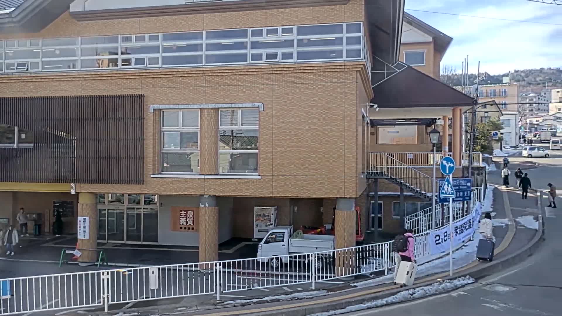 Gunma, Kusatsu , Kusatsu Onsen Bus Terminal ( 群馬県 草津温泉 草津温泉バスターミナル ) Live Cam - Kusatsu, Agatsuma-gun , Gunma, Kantō, Honshu, Japan