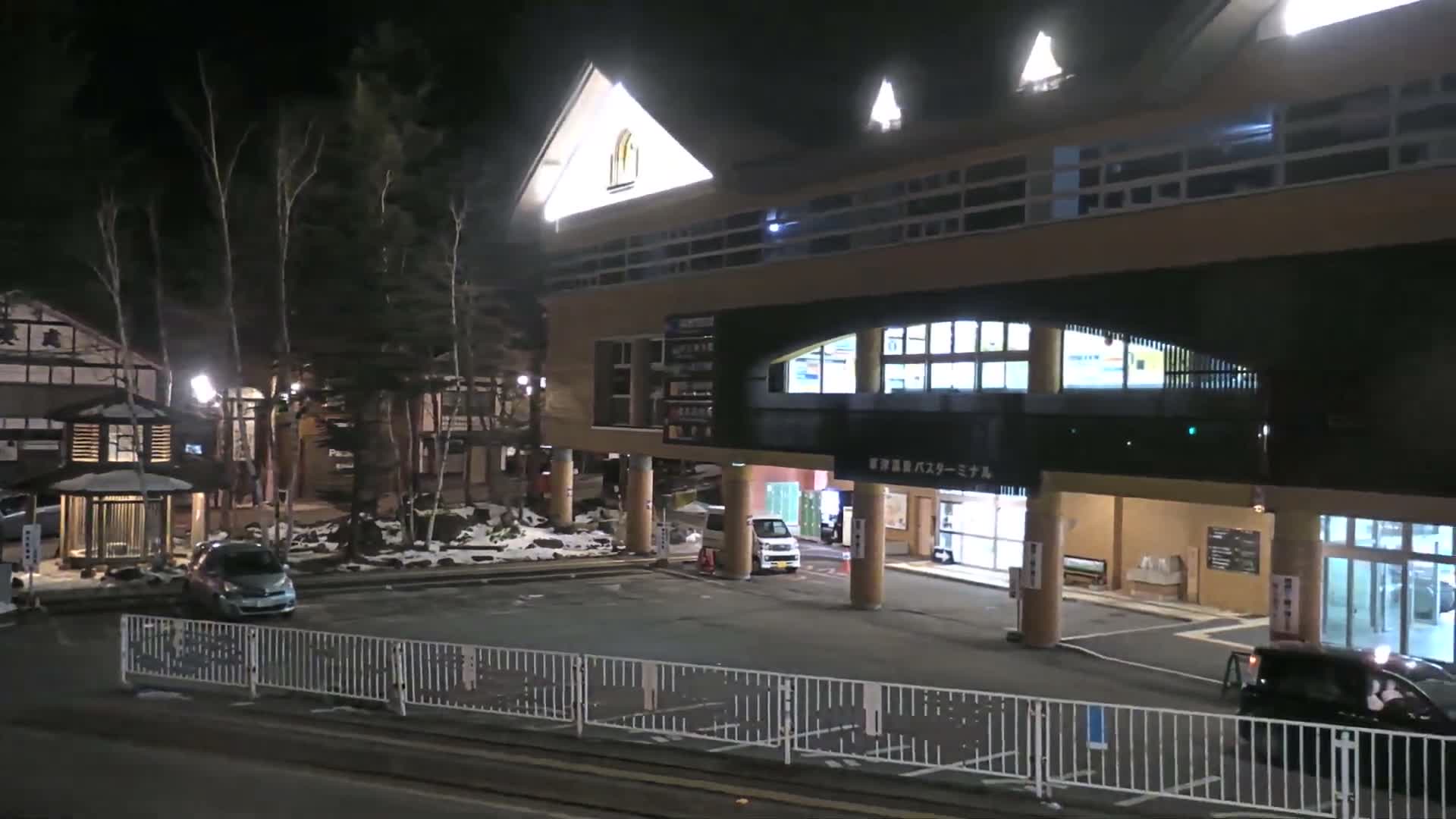 Gunma, Kusatsu , Kusatsu Onsen Bus Terminal ( 群馬県 草津温泉 草津温泉バスターミナル ) Live Cam - Kusatsu, Agatsuma-gun , Gunma, Kantō, Honshu, Japan