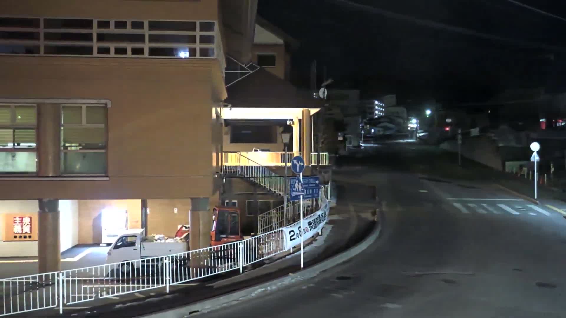 Gunma, Kusatsu , Kusatsu Onsen Bus Terminal ( 群馬県 草津温泉 草津温泉バスターミナル ) Live Cam - Kusatsu, Agatsuma-gun , Gunma, Kantō, Honshu, Japan
