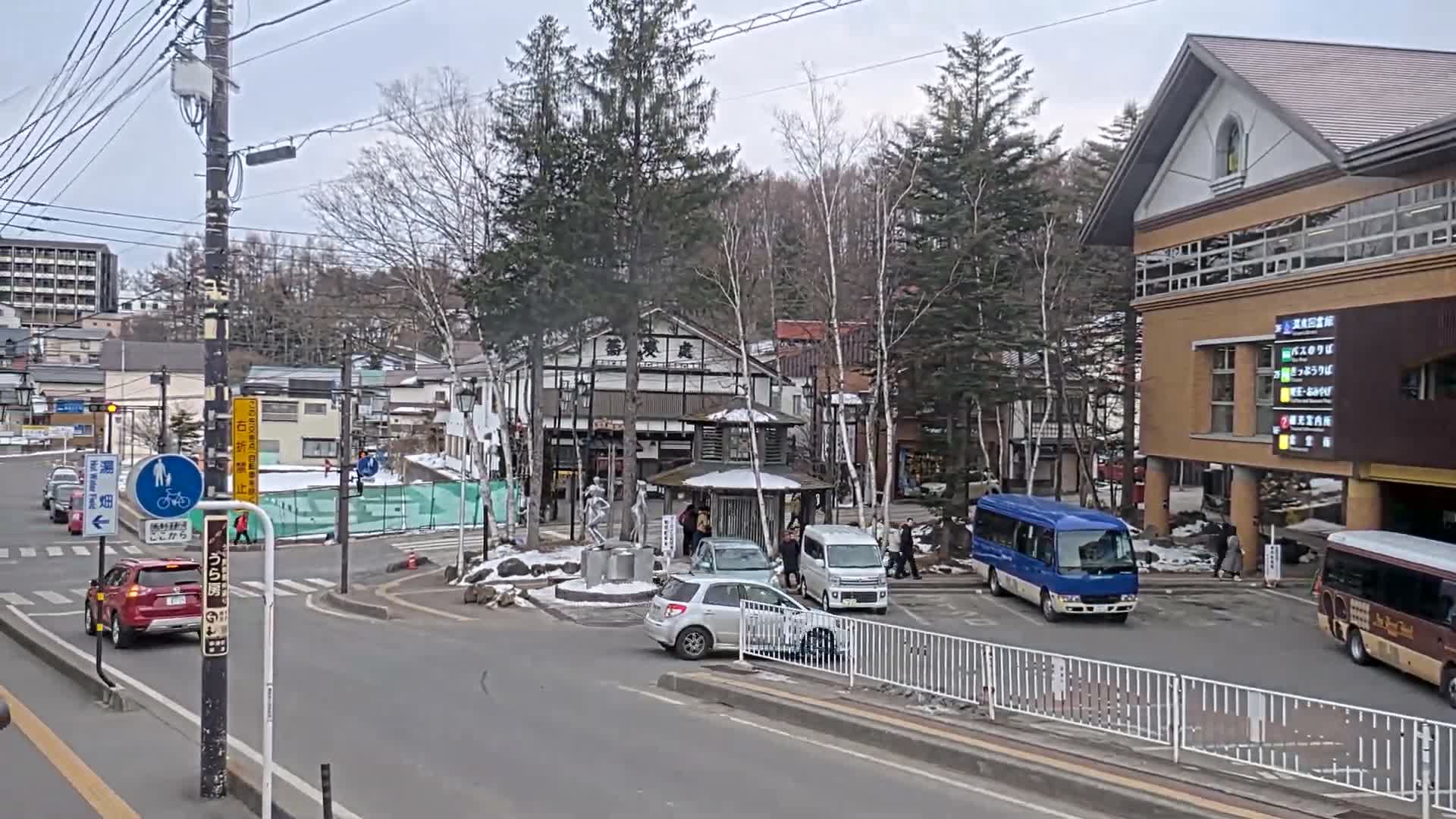 Gunma, Kusatsu , Kusatsu Onsen Bus Terminal ( 群馬県 草津温泉 草津温泉バスターミナル ) Live Cam - Kusatsu, Agatsuma-gun , Gunma, Kantō, Honshu, Japan