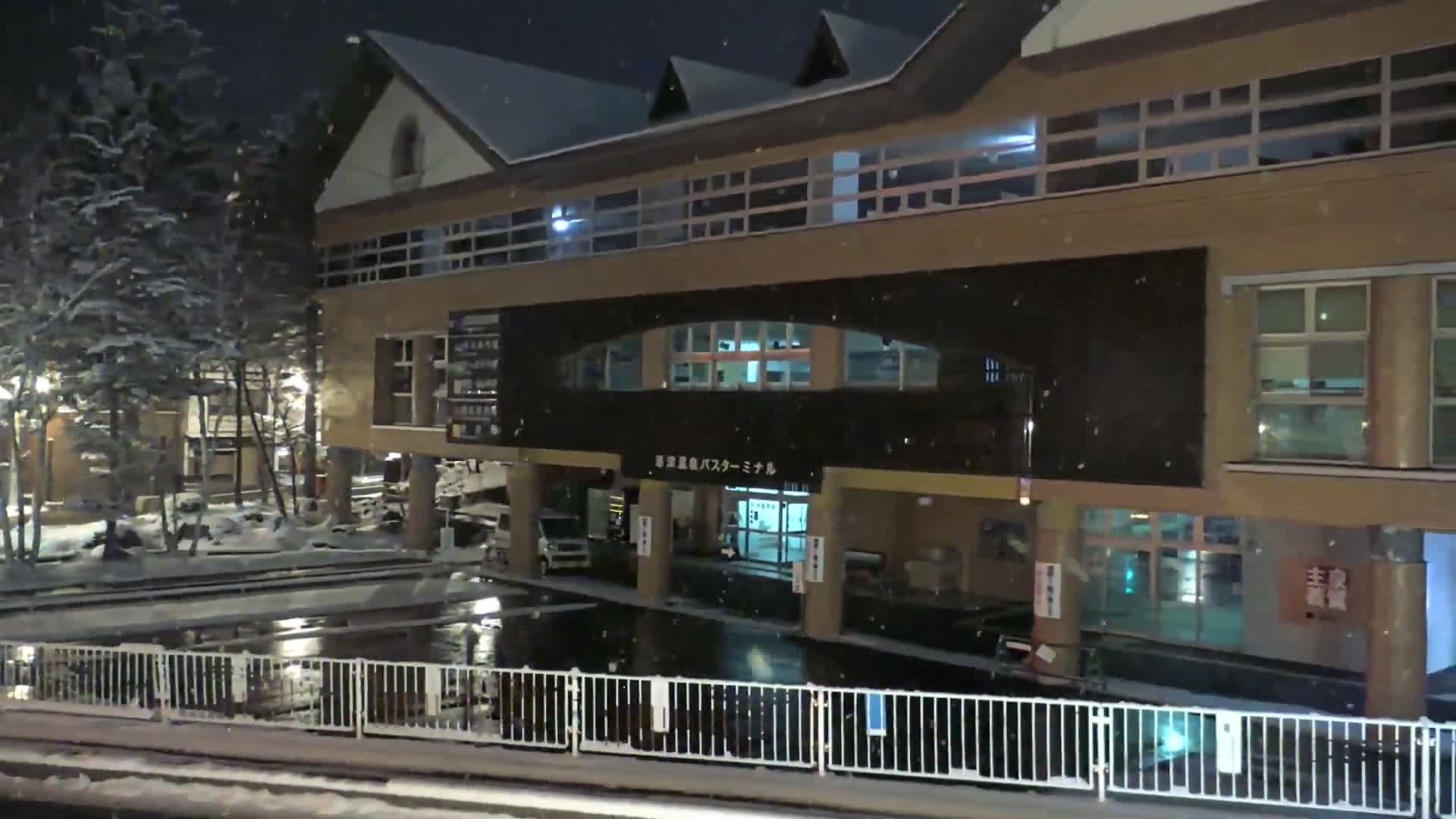 Gunma, Kusatsu , Kusatsu Onsen Bus Terminal ( 群馬県 草津温泉 草津温泉バスターミナル ) Live Cam - Kusatsu, Agatsuma-gun , Gunma, Kantō, Honshu, Japan