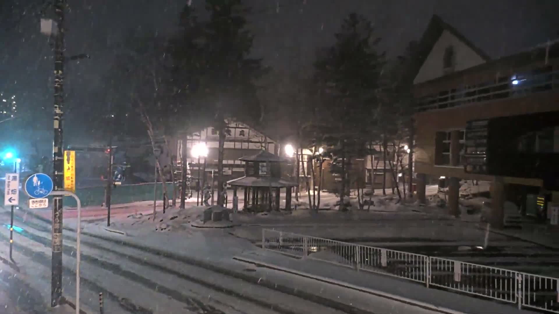 Gunma, Kusatsu , Kusatsu Onsen Bus Terminal ( 群馬県 草津温泉 草津温泉バスターミナル ) Live Cam - Kusatsu, Agatsuma-gun , Gunma, Kantō, Honshu, Japan