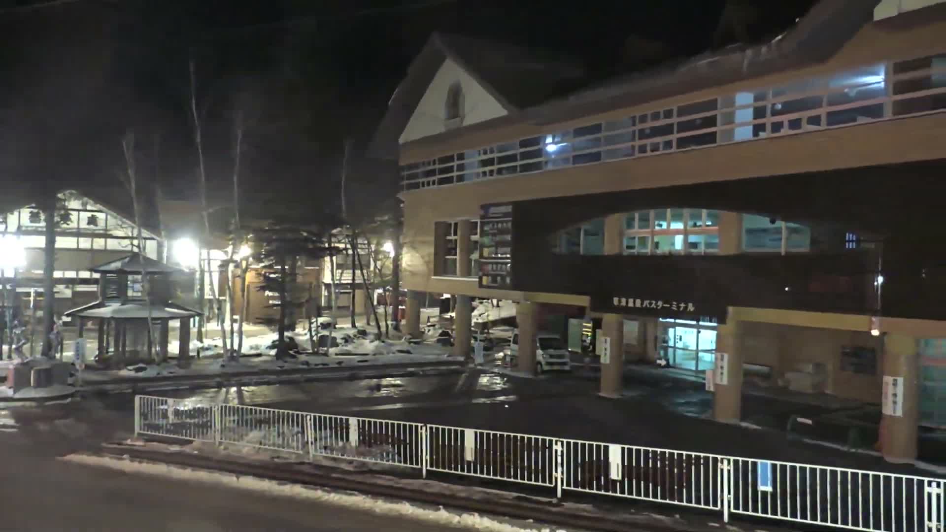 Gunma, Kusatsu , Kusatsu Onsen Bus Terminal ( 群馬県 草津温泉 草津温泉バスターミナル ) Live Cam - Kusatsu, Agatsuma-gun , Gunma, Kantō, Honshu, Japan