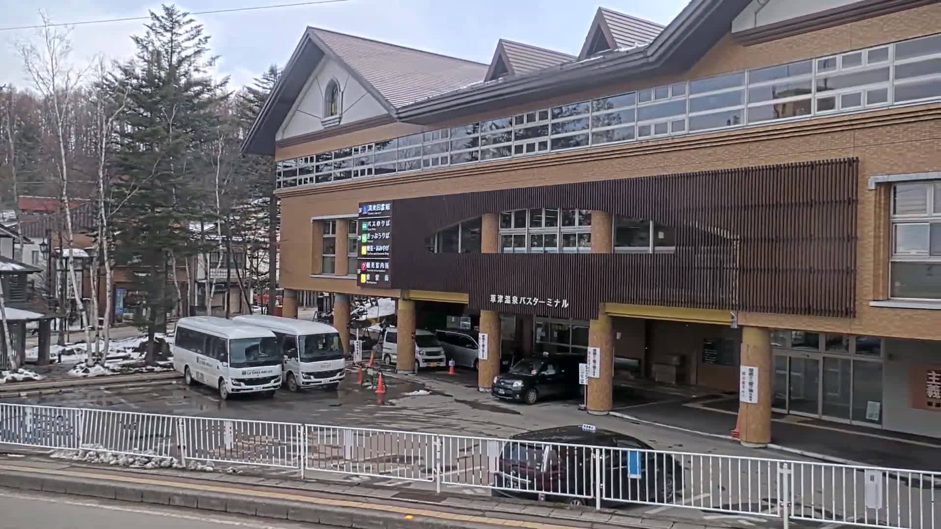 Gunma, Kusatsu , Kusatsu Onsen Bus Terminal ( 群馬県 草津温泉 草津温泉バスターミナル ) Live Cam - Kusatsu, Agatsuma-gun , Gunma, Kantō, Honshu, Japan
