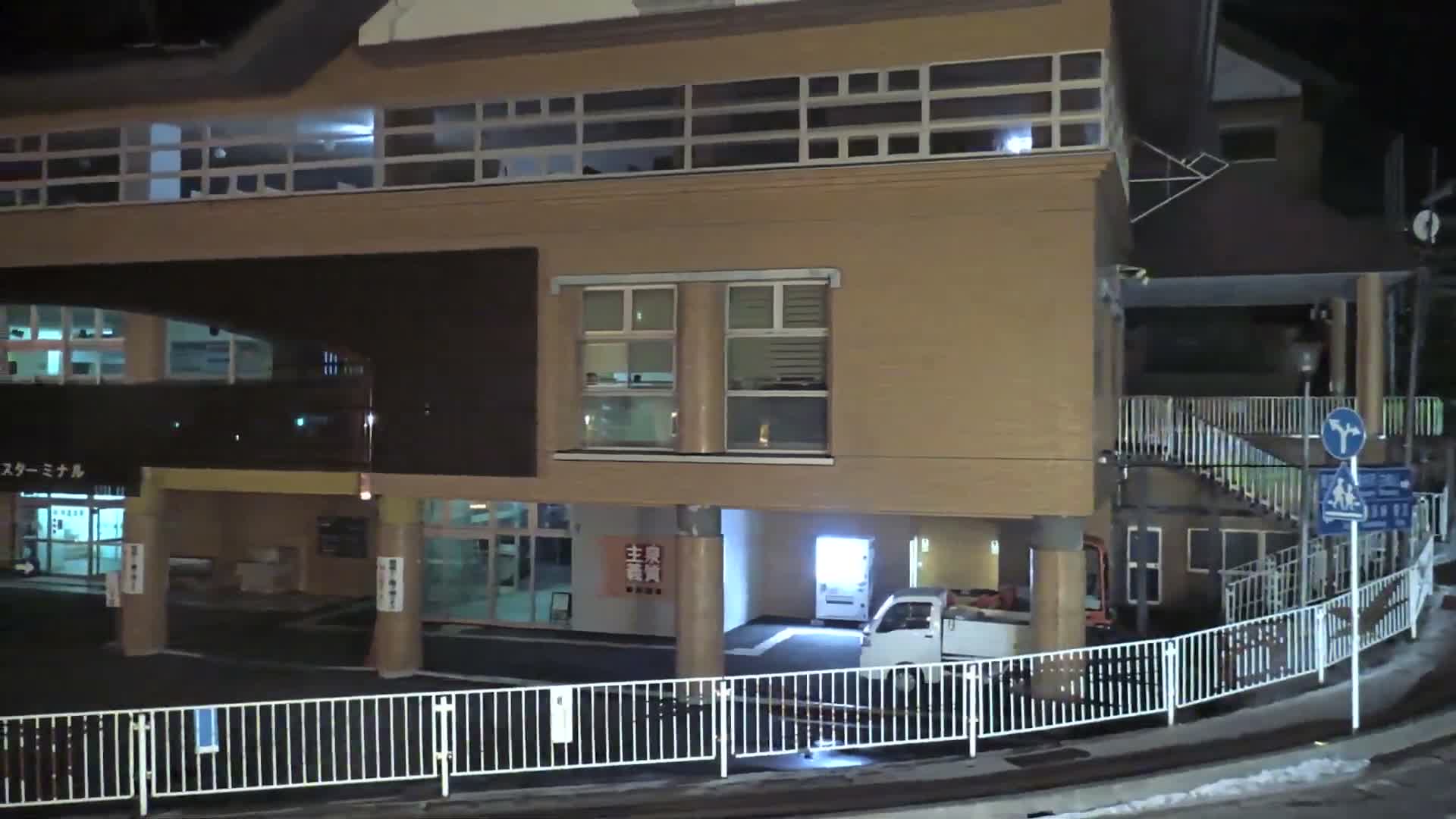 Gunma, Kusatsu , Kusatsu Onsen Bus Terminal ( 群馬県 草津温泉 草津温泉バスターミナル ) Live Cam - Kusatsu, Agatsuma-gun , Gunma, Kantō, Honshu, Japan