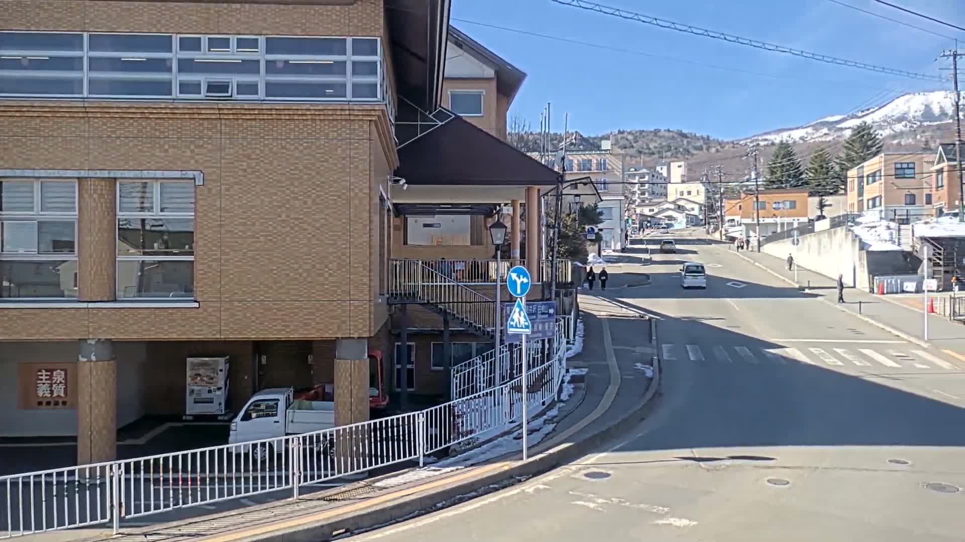 Gunma, Kusatsu , Kusatsu Onsen Bus Terminal ( 群馬県 草津温泉 草津温泉バスターミナル ) Live Cam - Kusatsu, Agatsuma-gun , Gunma, Kantō, Honshu, Japan
