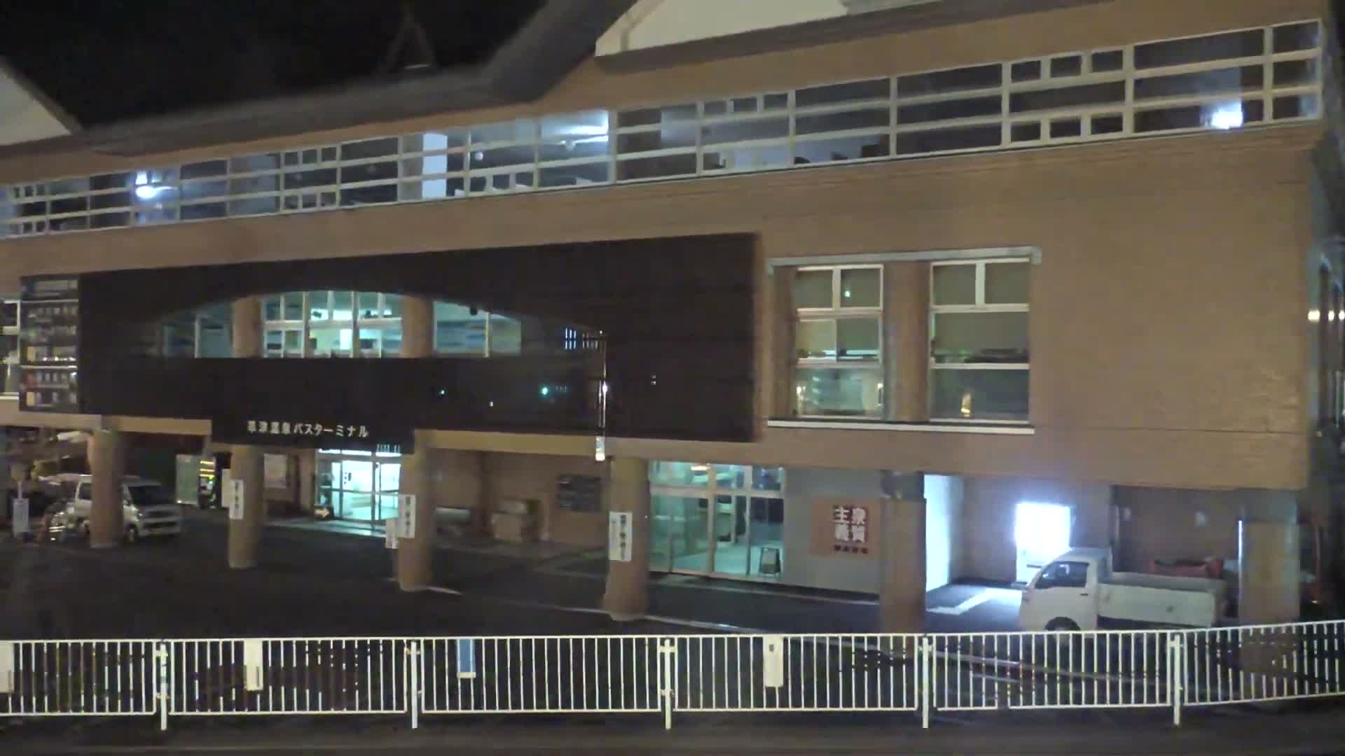 Gunma, Kusatsu , Kusatsu Onsen Bus Terminal ( 群馬県 草津温泉 草津温泉バスターミナル ) Live Cam - Kusatsu, Agatsuma-gun , Gunma, Kantō, Honshu, Japan