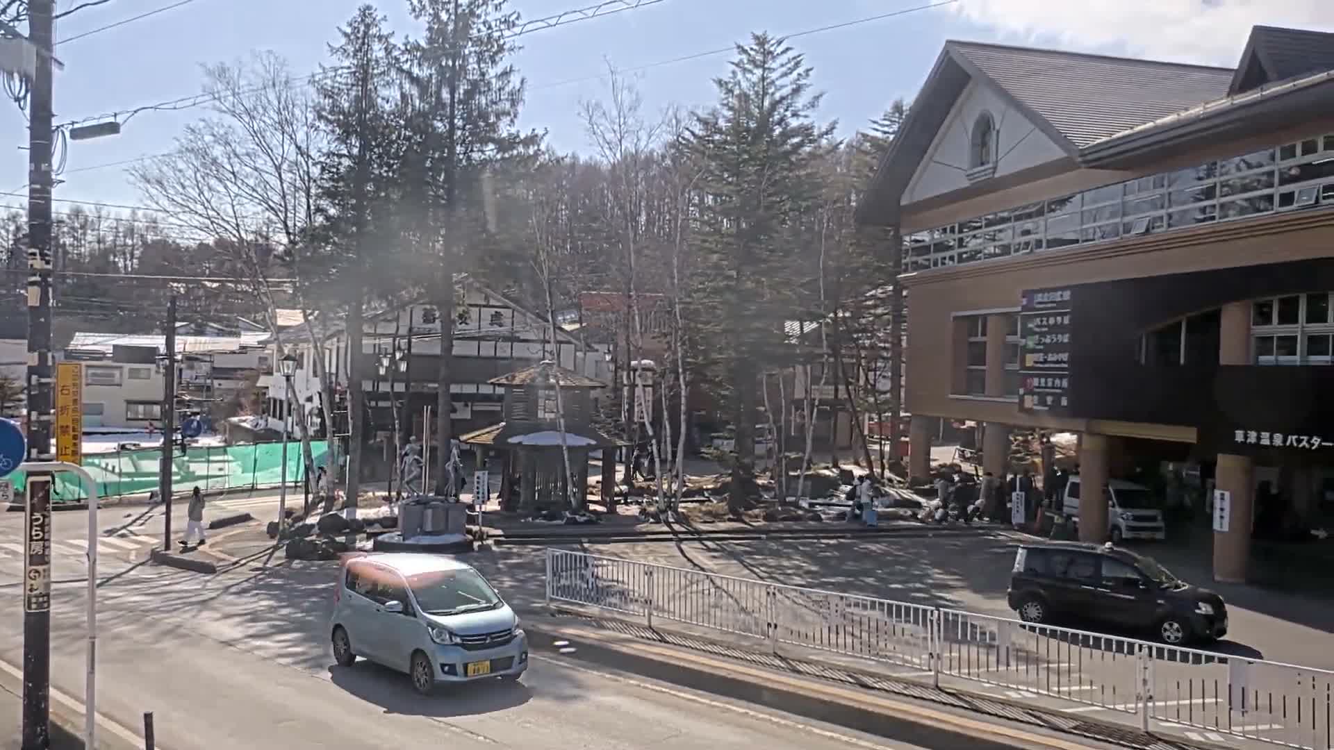 Gunma, Kusatsu , Kusatsu Onsen Bus Terminal ( 群馬県 草津温泉 草津温泉バスターミナル ) Live Cam - Kusatsu, Agatsuma-gun , Gunma, Kantō, Honshu, Japan
