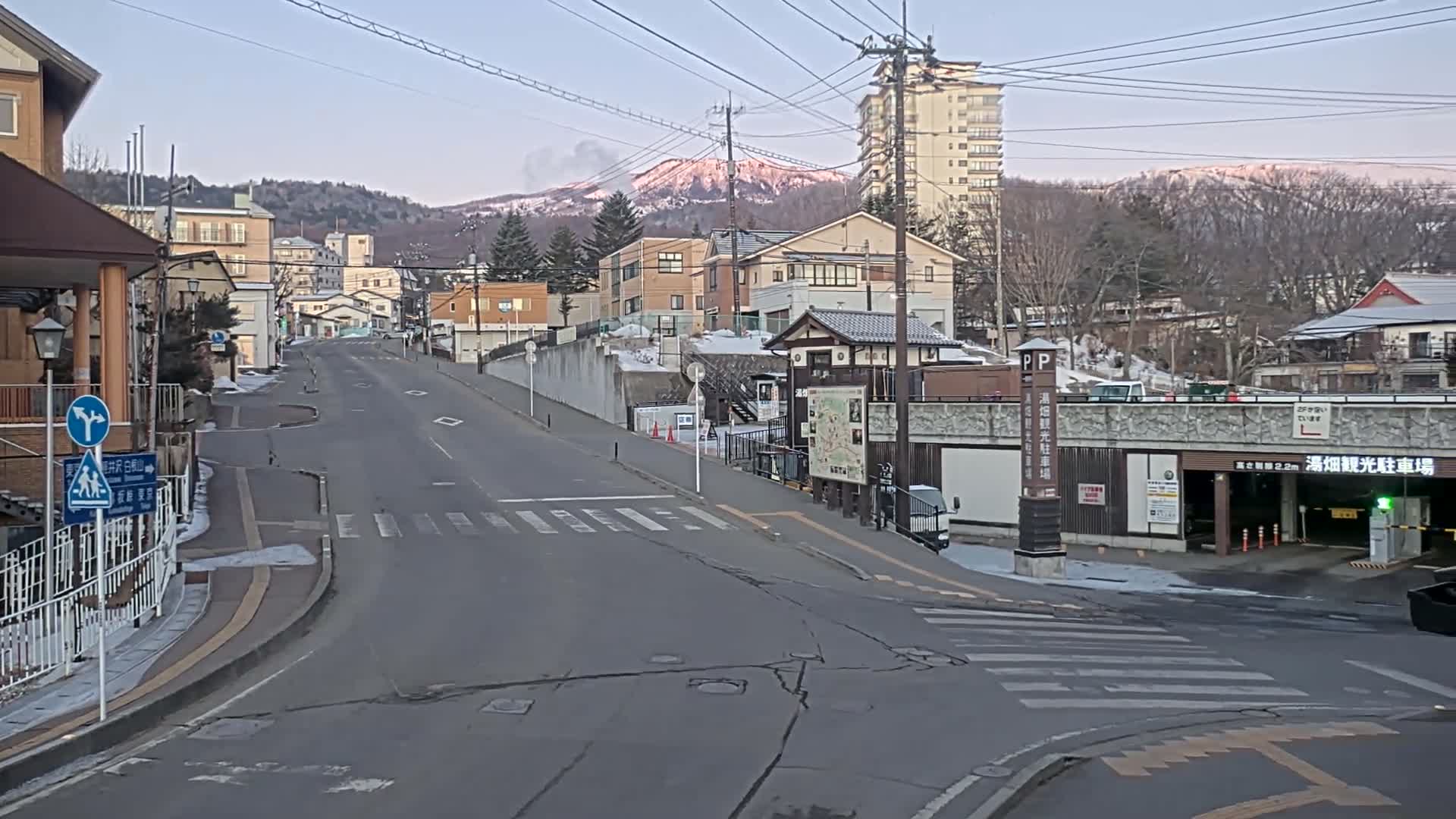 Gunma, Kusatsu , Kusatsu Onsen Bus Terminal ( 群馬県 草津温泉 草津温泉バスターミナル ) Live Cam - Kusatsu, Agatsuma-gun , Gunma, Kantō, Honshu, Japan