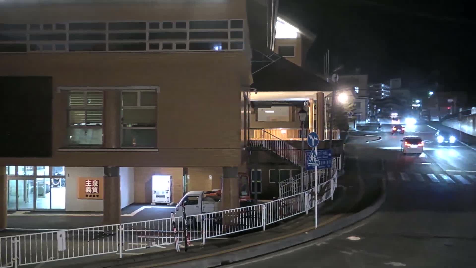 Gunma, Kusatsu , Kusatsu Onsen Bus Terminal ( 群馬県 草津温泉 草津温泉バスターミナル ) Live Cam - Kusatsu, Agatsuma-gun , Gunma, Kantō, Honshu, Japan